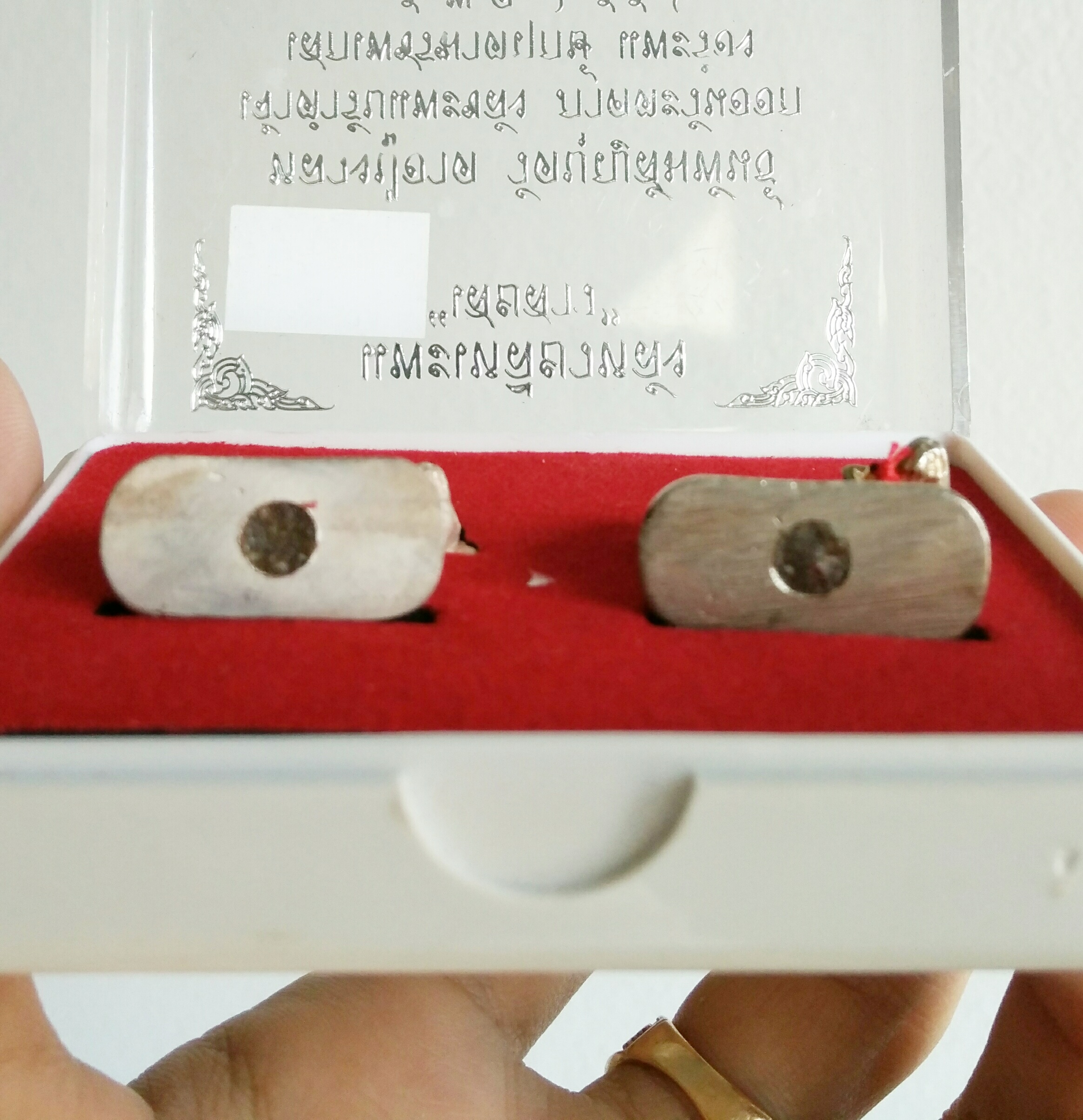 แพะเสยสาว ชุดกรรมการ 1 ตระกรุดทองคำ ลป.อาด วัดบุญสัมพันธ์ No.62