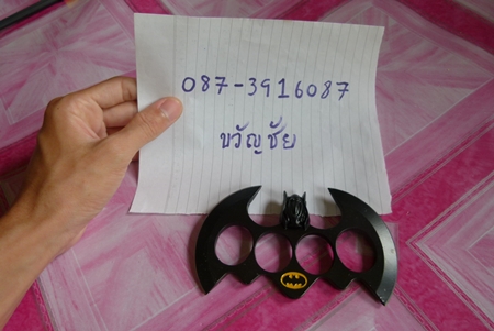 สนับมือ ด้านข้าง ทั้ง 2 ข้าง เป็นมีด 500 บาท.- พร้อมส่ง ครับๆ