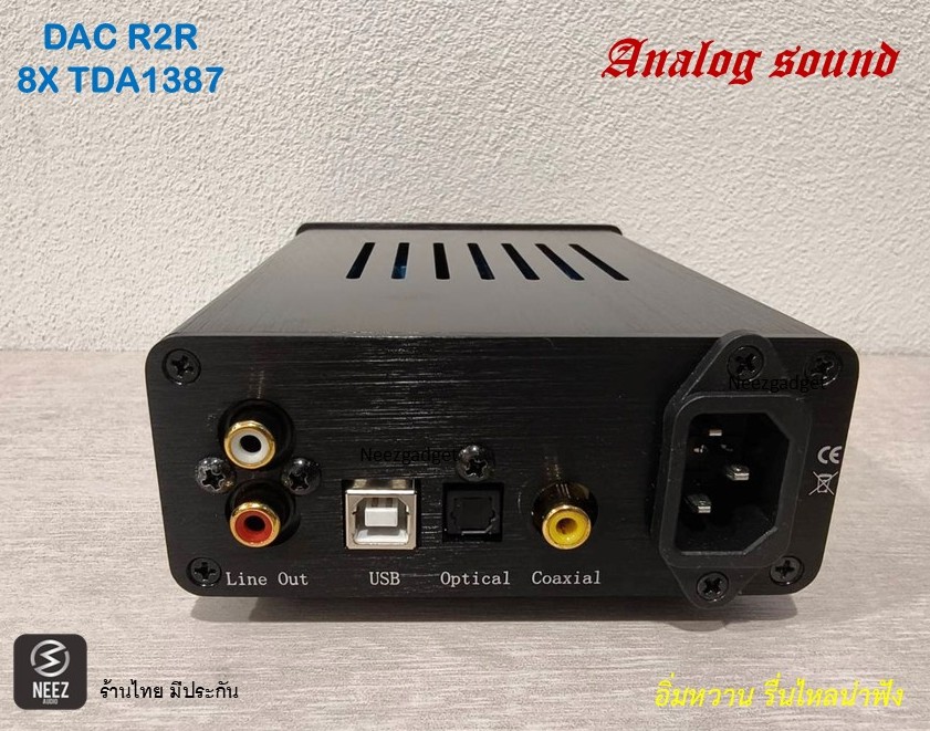 DAC R2R (8X TDA1387) Analog Sound ร้านไทย พร้อมส่ง