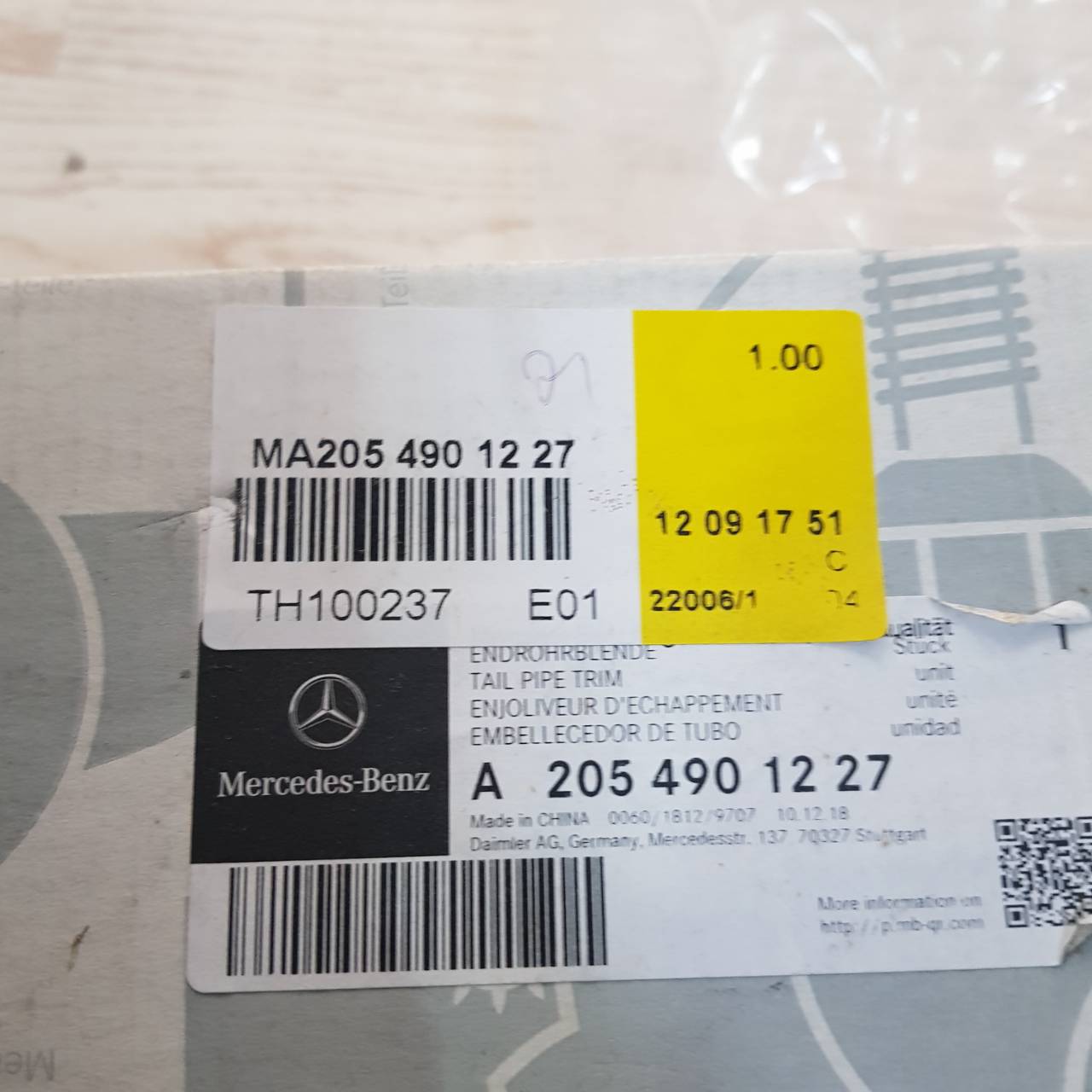 ปลายท่อไอเสีย Mercedes Benz C300 AMG А 205 490 12 27/007