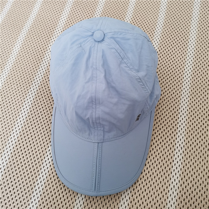 หมวกเดินป่า Columbia Insect Blocker Cap ของใหม่ ของแท้ พร้อมส่ง หมวกแก๊ป หมวกเดินป่า หมวกน้ำหนักเบา หมวกวิ่ง หมวกแห้งไว