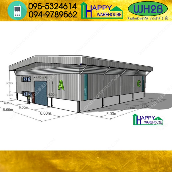 รับสร้างโกดังสำเร็จรูป บางพลี จ.สมุทรปราการ ขนาด 18.00 x 21.00 x 6.90 m.
