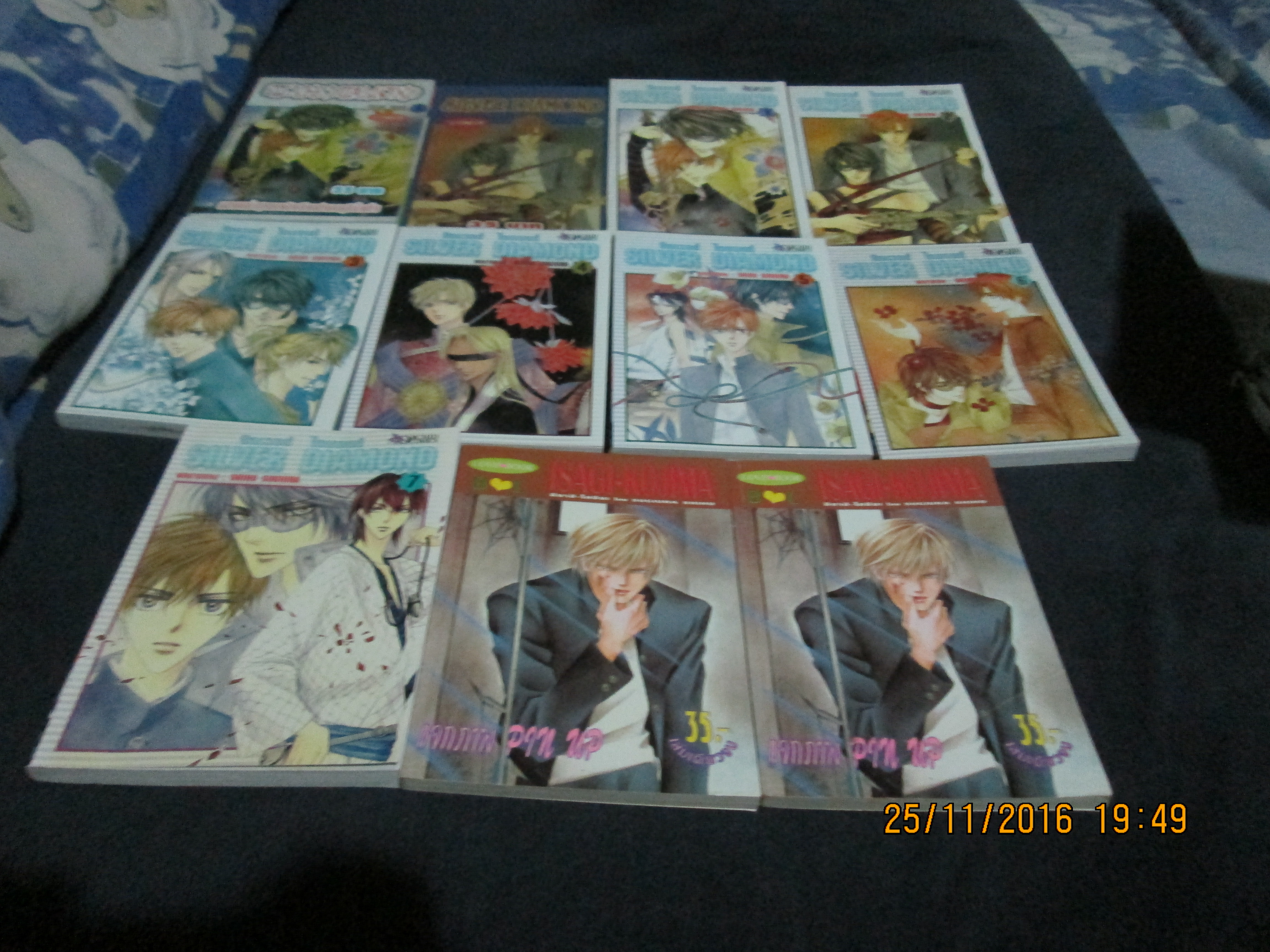 เศษตำนานภูติน้ำแข็ง และผลงานอื่นๆ ของอ.sugiura shiho