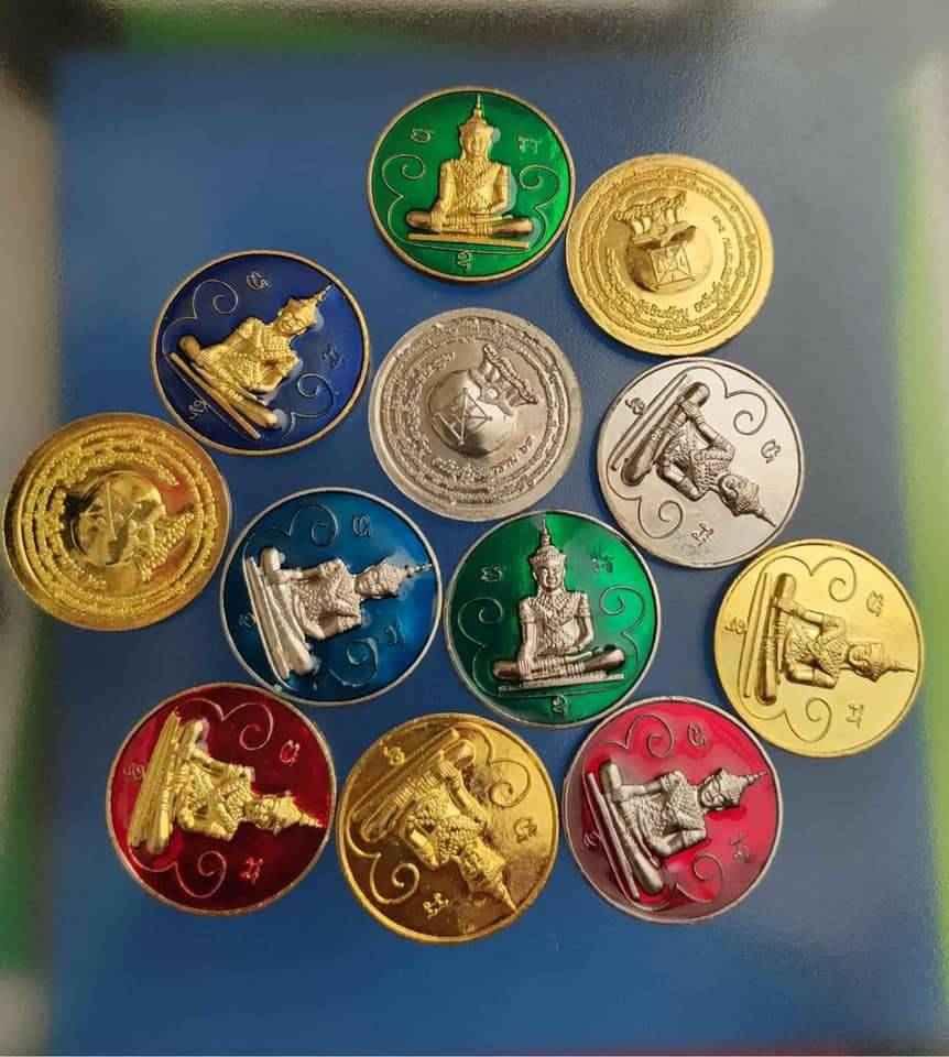 เหรียญเศรษฐี สำนักอนันตบูรพาราม (กะไหล่เงิน,ทอง เหรียญละ 650)