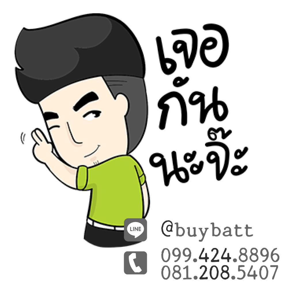 YUASA YTX7A-BS แบตเตอรี่มอไซค์ แบตเตอรี่แห้ง แบตมอไซค์ แบตมอเตอร์ไซค์ แบตเตอรี่