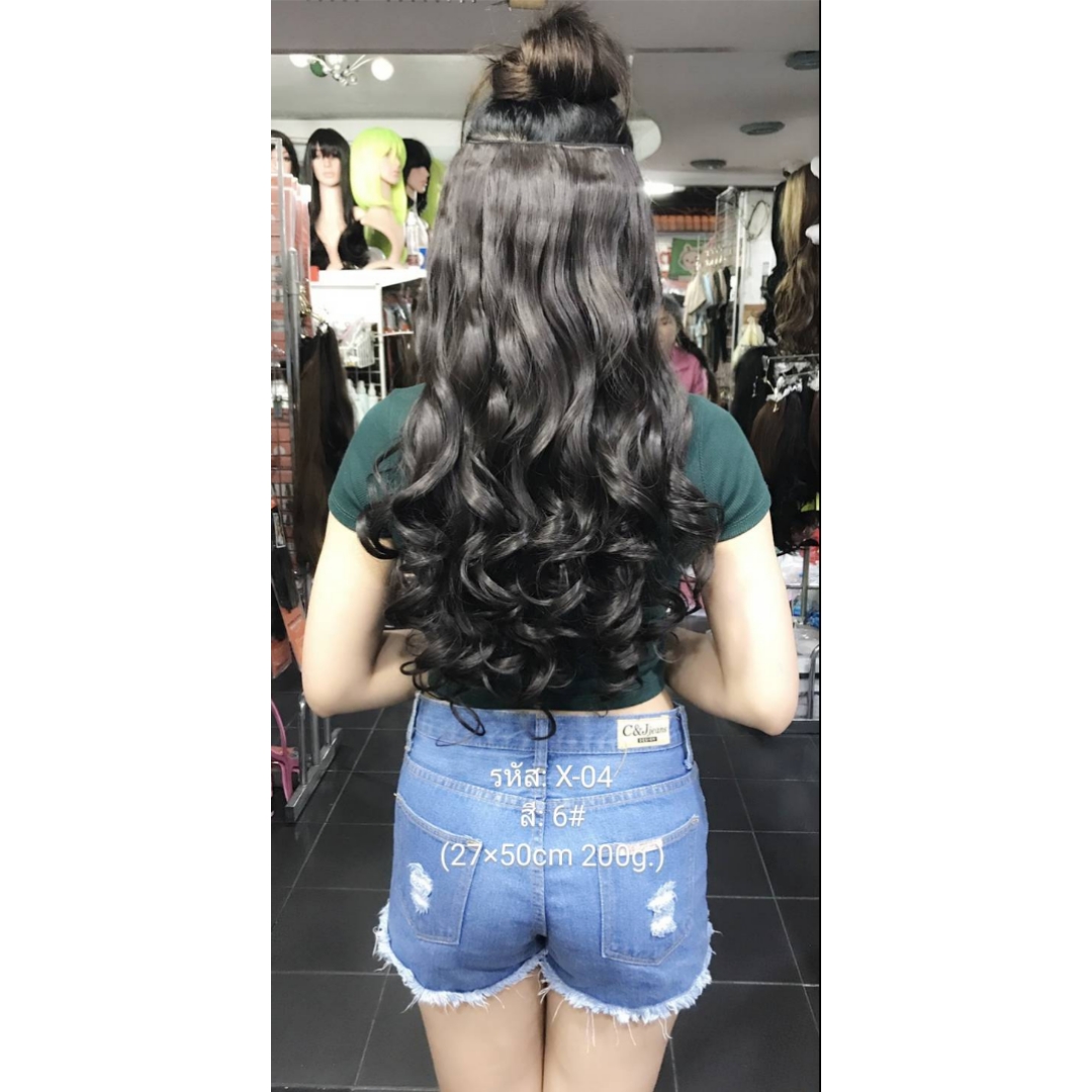 รุ่น X-04 (27*50cm 200g.) สี6#
