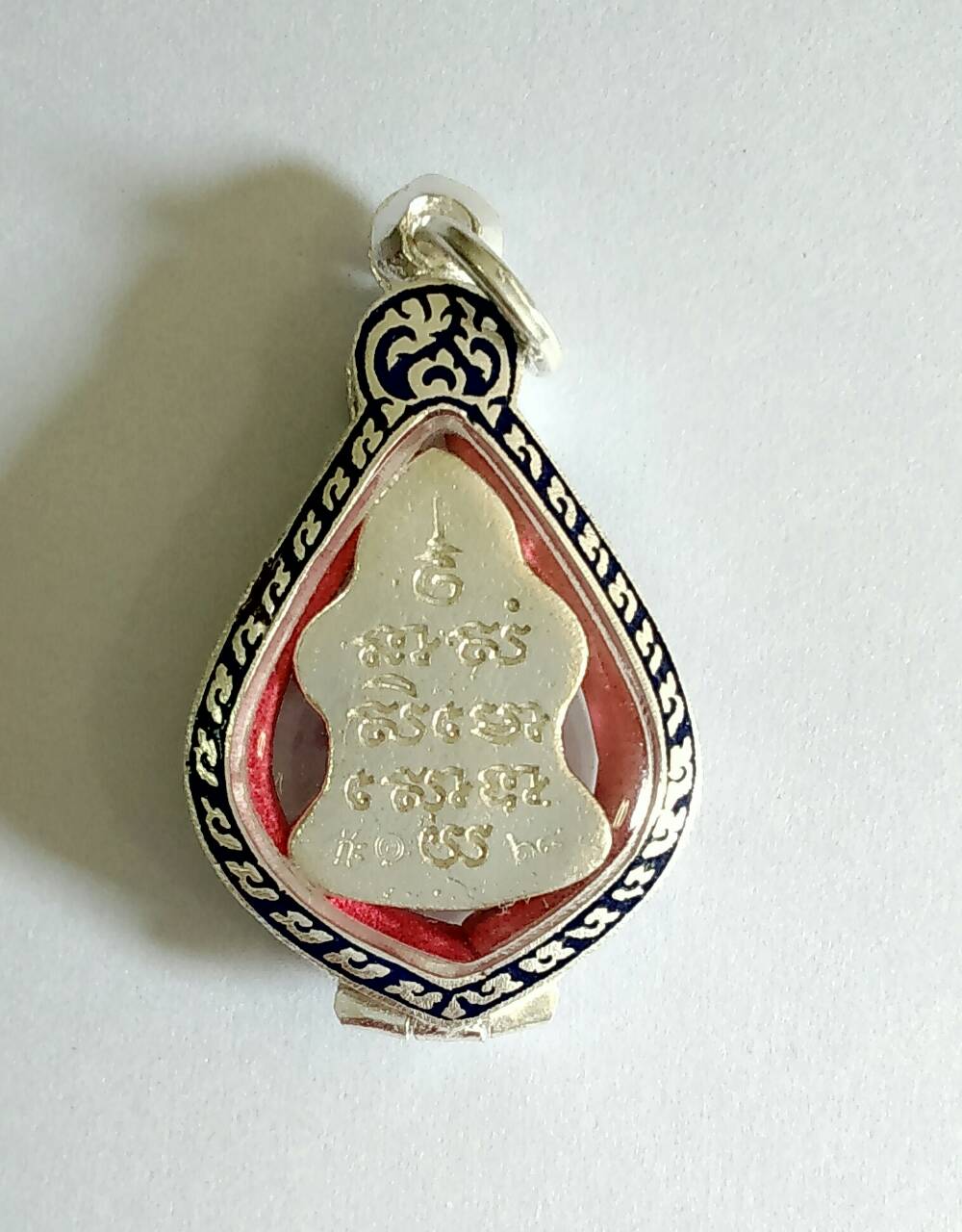 เต่านะหน้าทอง(เนื้อเงิน) ล.ป.นาค วัดดอนเสือ อุดผงว่านดอกทองมหาเสน่ห์