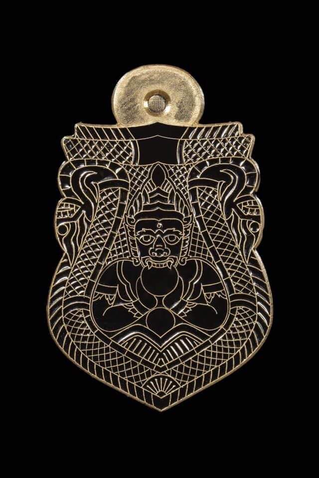 เหรียญพระราหูอมจันทร์ รุ่น สุริยันจันทรา ลพเล็ก ร่วมเสก (สององค์ส่ง ฟรี!)