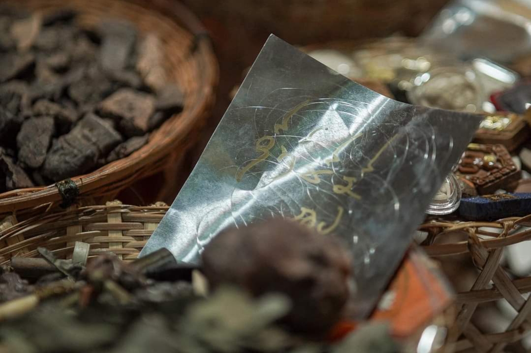 พระปิดตามหาเศรษฐี เนื้อว่าน 108 ผสมครั่ง หลวงปู่สมสิทธิ์ รักขิตสีโล