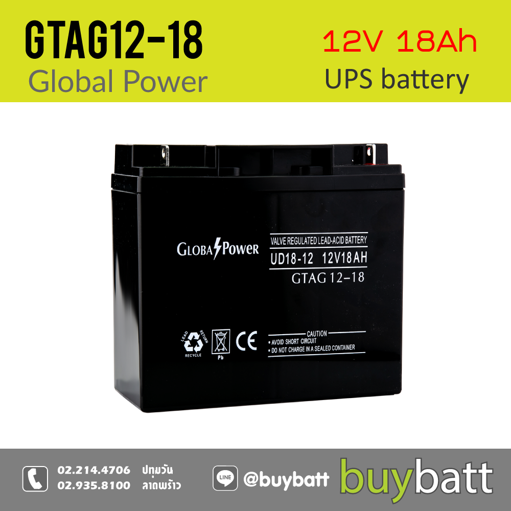 12V 18Ah GTAG12-18 Global Power แบตเตอรี่แห้ง Battery Lead Acid SLA VRLA AGM
