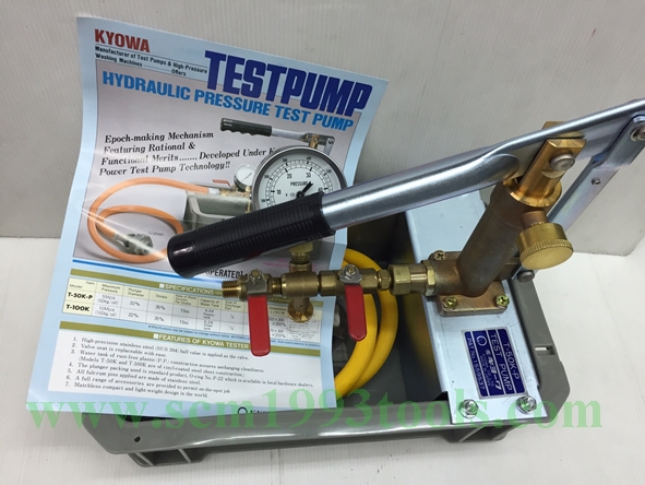 Kyowa เคียววา รุ่น T-50K-P ปั๊มเทสท่อมือโยก เครื่องตรวจสอบรอยรั่วท่อน้ำ Hydraulic Pressure Test Pump ญี่ปุ่น