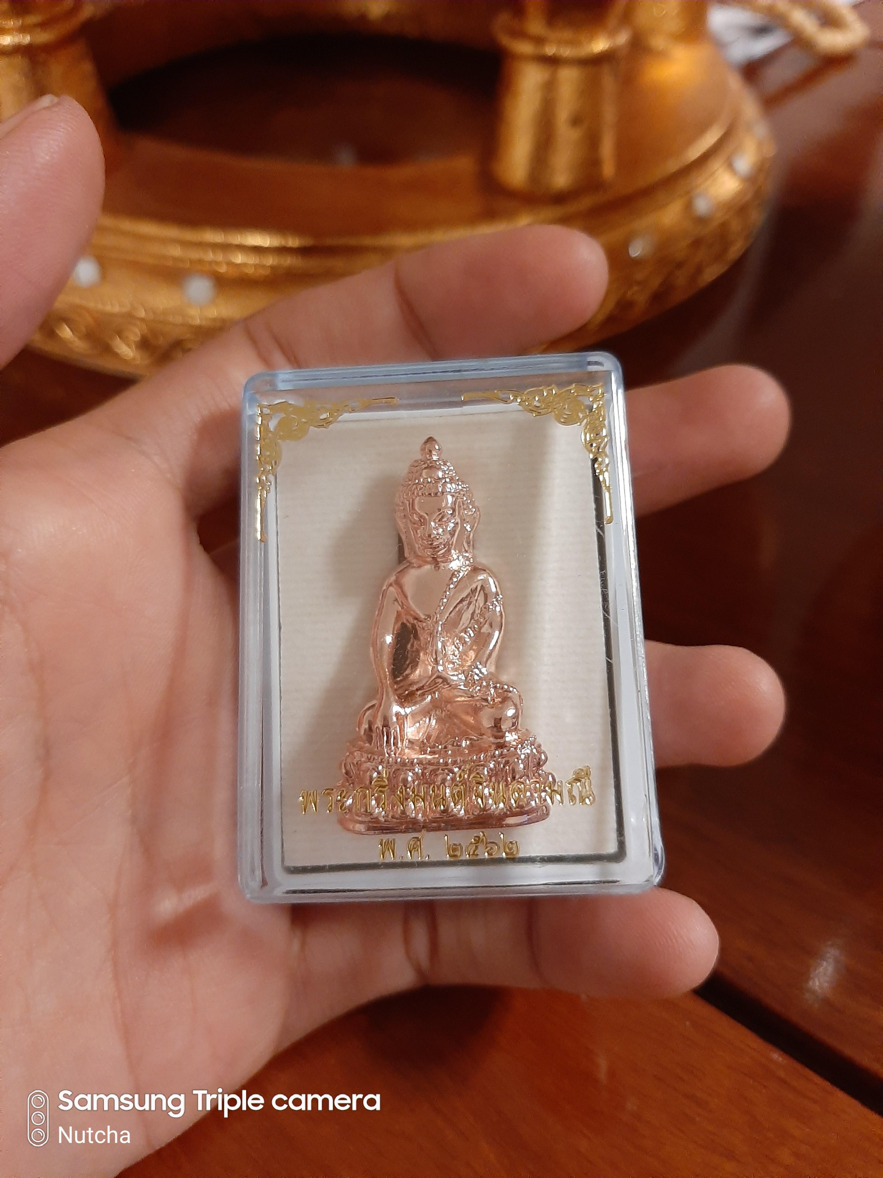 พระสมเด็จแหวกม่านโรยผงพระกริ่งจินดามณีมนต์พระกาฬ ลพ.เล็กเททอง เข้าพุทธาภิเษกวัดท่าขนุน