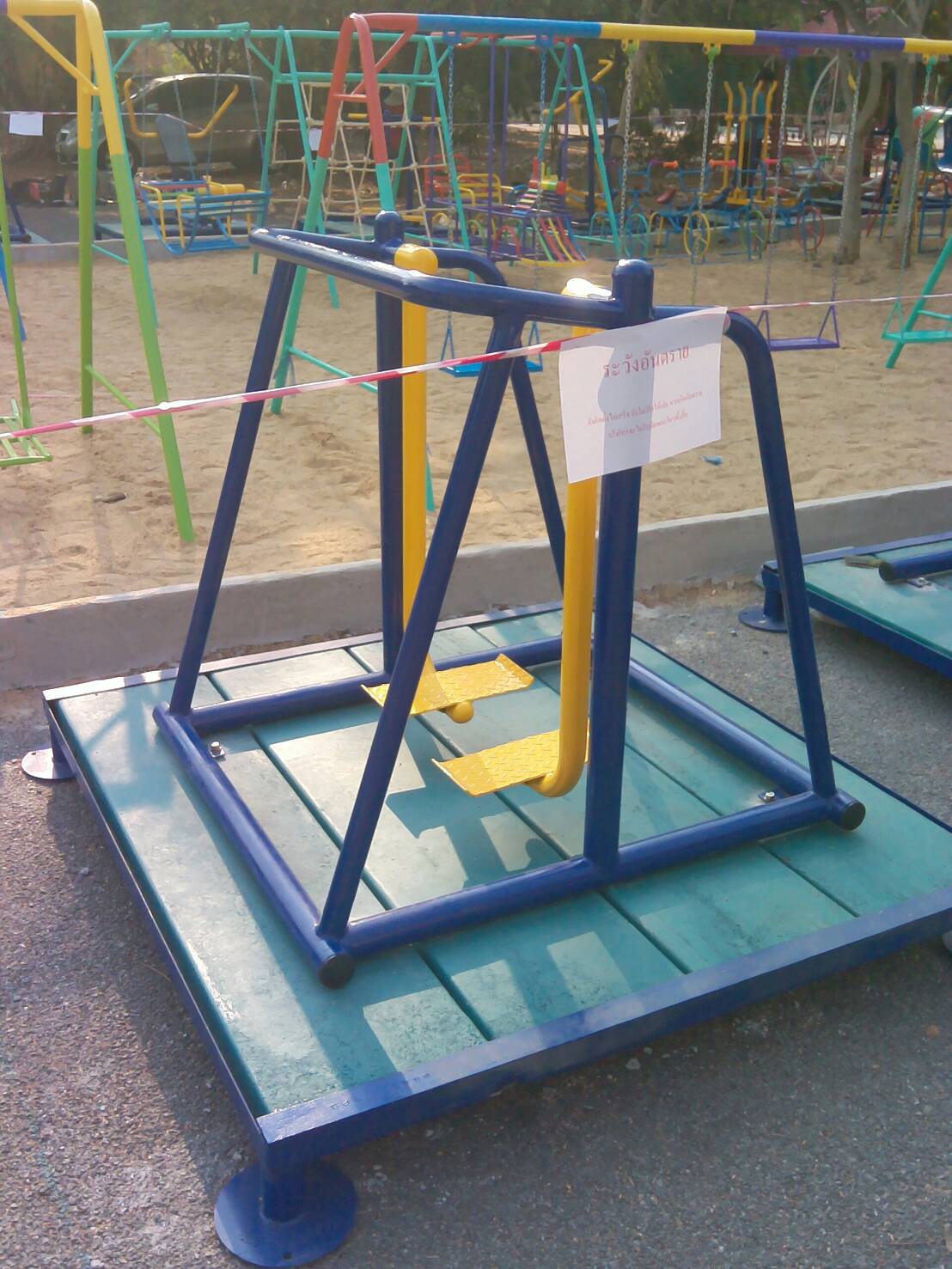รหัส SM ผลงานติดตั้ง (หมู่บ้านสีไชยทอง) เครื่องออกกำลังกายกลางแจ้ง