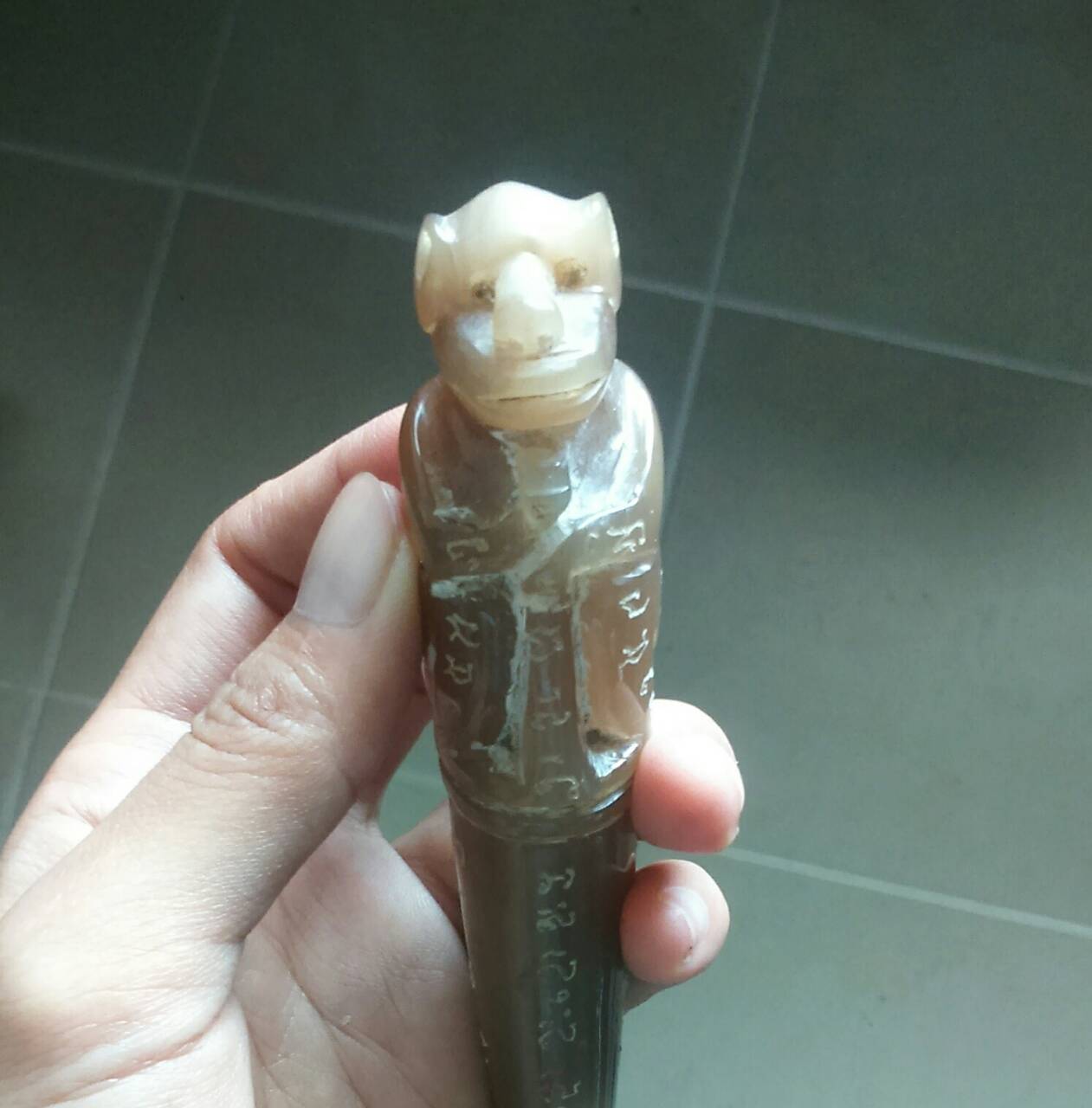 พญาวานรนั่งเขี้ยว เขาควายเผือก ลพ.อนันต์ วัดบางพลีน้อย