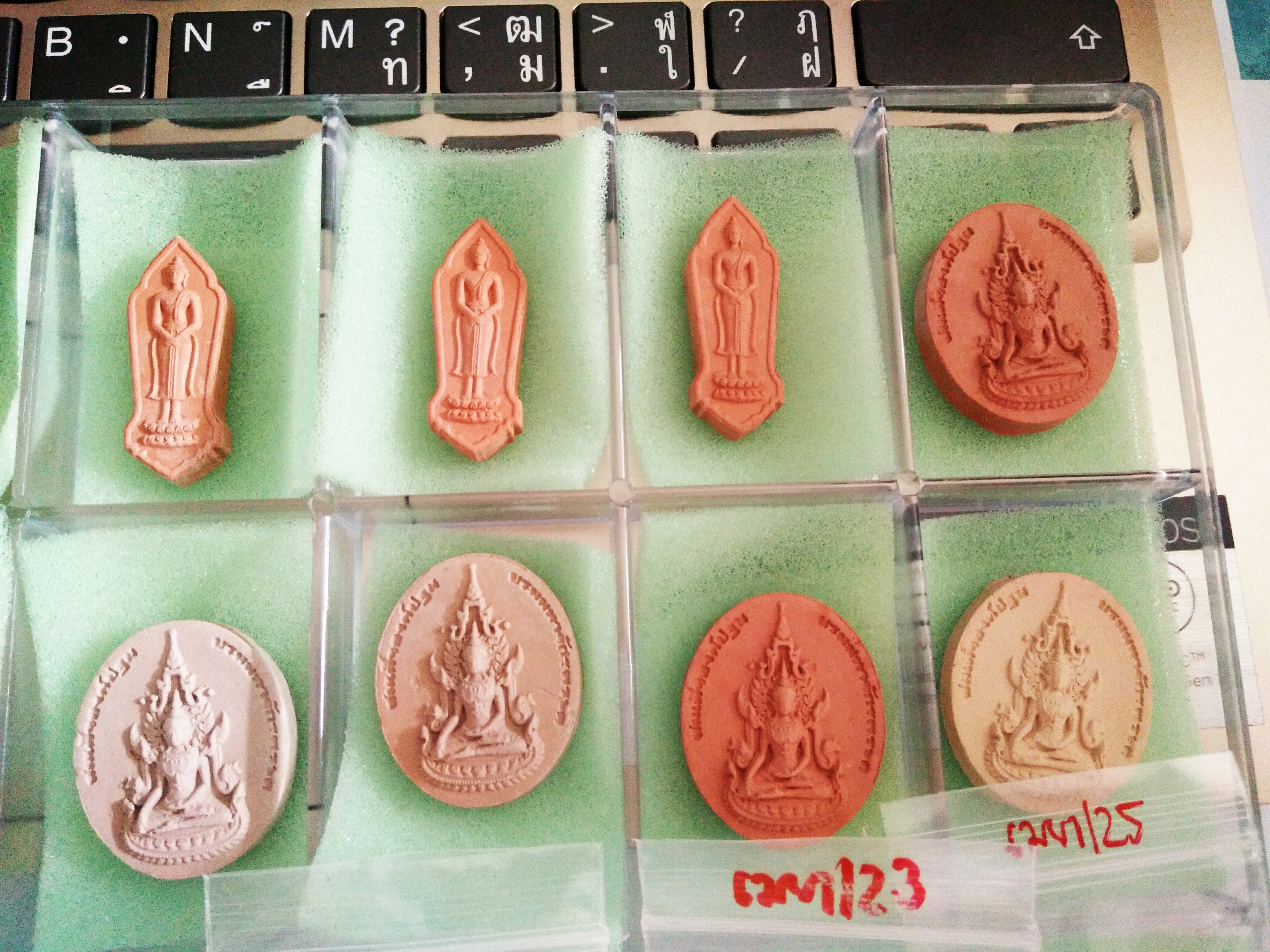 รายการพระเนื้อดิน วัดท่าขนุน และไม่ทราบที่ (ทางร้านนำรายได้ส่วนหนึ่งไปทำบุญตามอัธยาศัย)