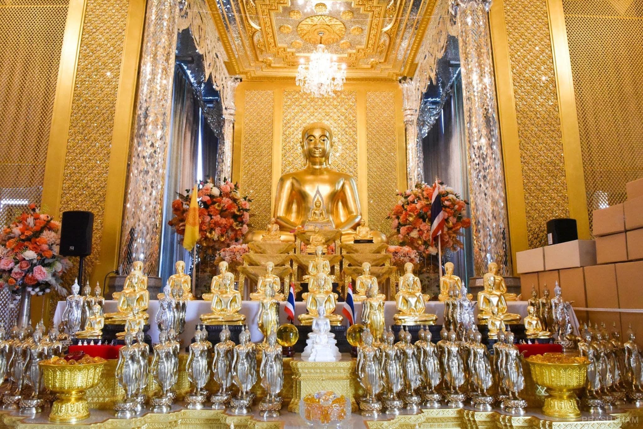เหรียญสมเด็จองค์ปฐม หลวงพ่อพระราชพรหมยาน (เหรียญเม็ดยาเนื้อทองแดง) วัดท่าซุง อุทัยธานี