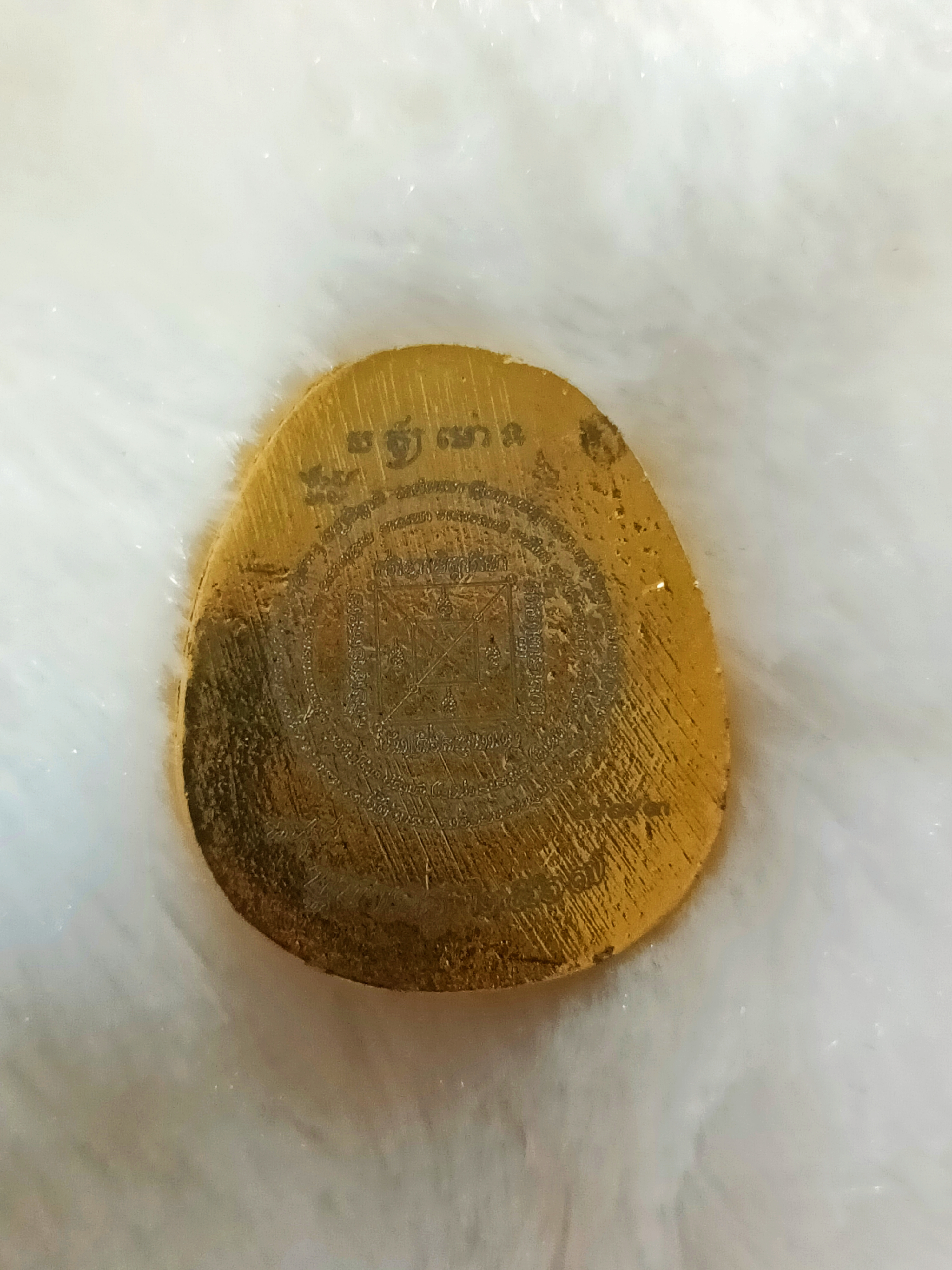 พระปิดตาเหลือกินเหลือใช้ หลวงพ่อหนุน เข้าเสกเพิ่มวาระ ลป.ศิลา พอจ.ต้อม ลพ.สุริยันต์ พุทธาภิเษก วัดโพธิ์ศรีสะอาด 6 ก.ค. 67