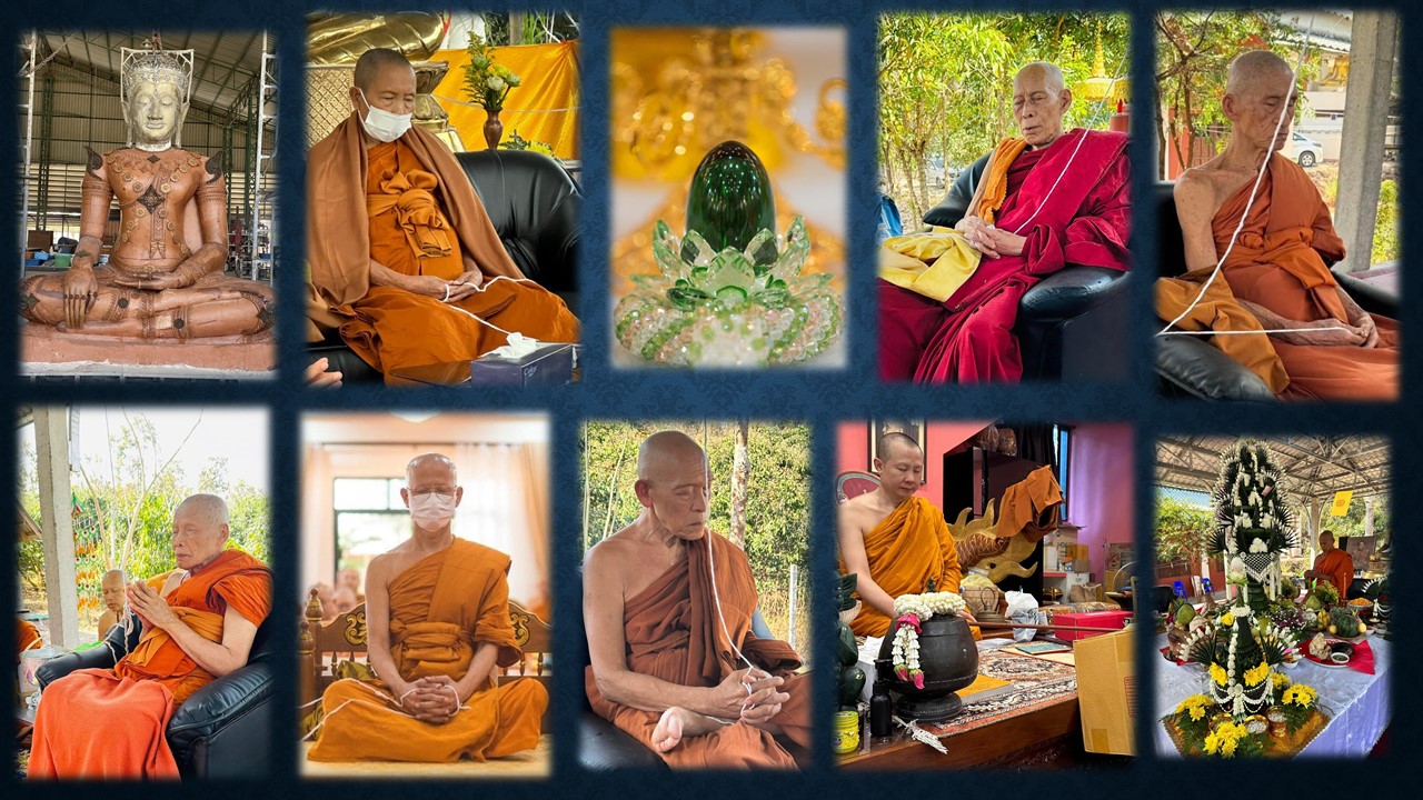เหรียญท่านปูท่านย่า หลวงพ่อเล็ก ครูบากฤษดา พุทธาภิเษก