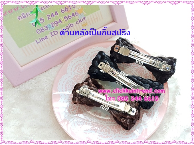 กิ๊บสปริง ติด เปียผมปลอม ถักเป็นเปีย มัดเป็นรูปโบ ตรงกลางคาดด้วยสายเพชร (กรุณาเลือกสี)