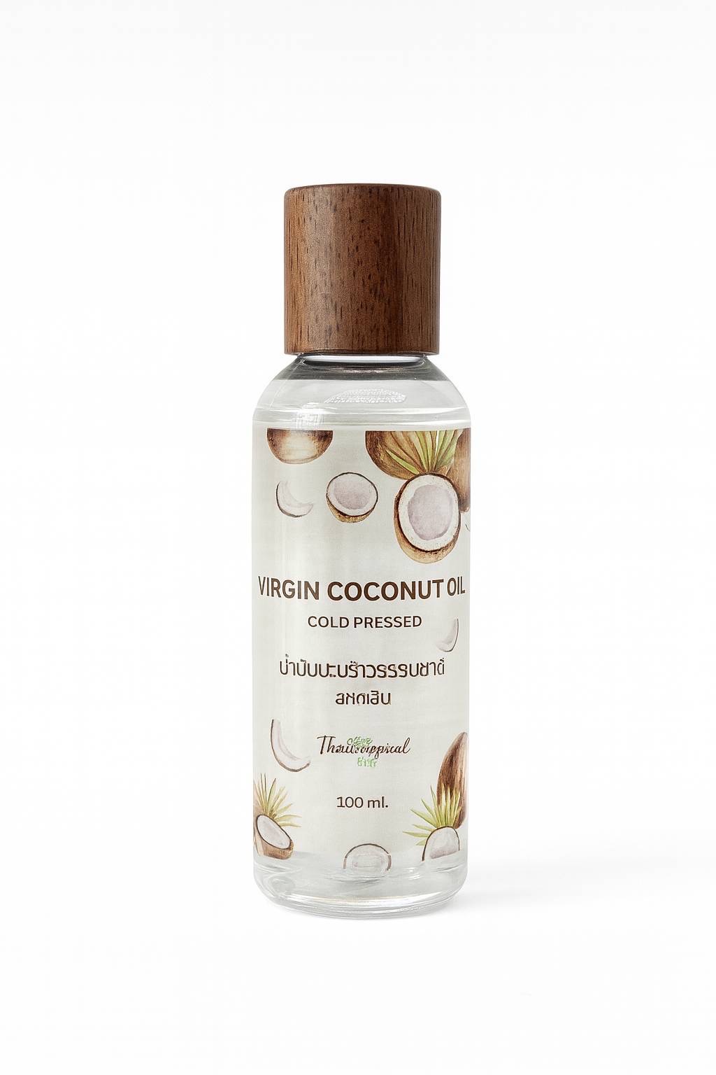 น้ำมันมะพร้าวบริสุทธิ์สกัดเย็น Virgin Coconut Oil (Cold Pressed) 100 ml.