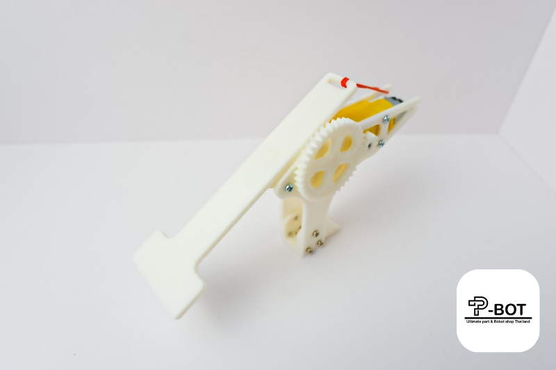 ชุดขาเตะหุ่นยนต์เตะฟุตบอล