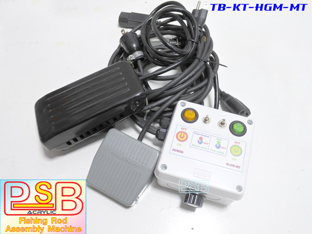 แท่นบิวท์คันรวม แท่นปัด แท่นพัน แท่นเคลือบคันเบ็ด รุ่น HGM