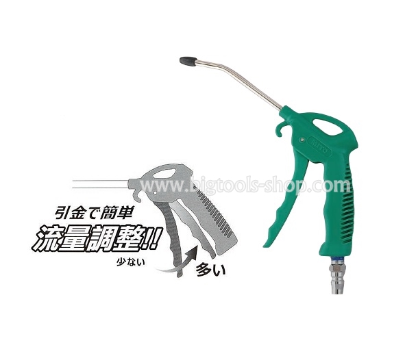 MITO : ปืนฉีดลม ปืนฉีดฝุ่น MITO : Air Duster (MI-126)