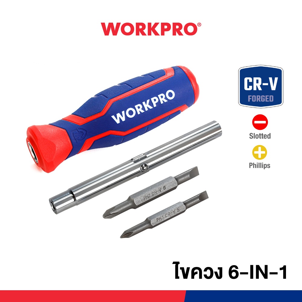 WORKPRO ไขควง 6-IN-1 รุ่น WP221046