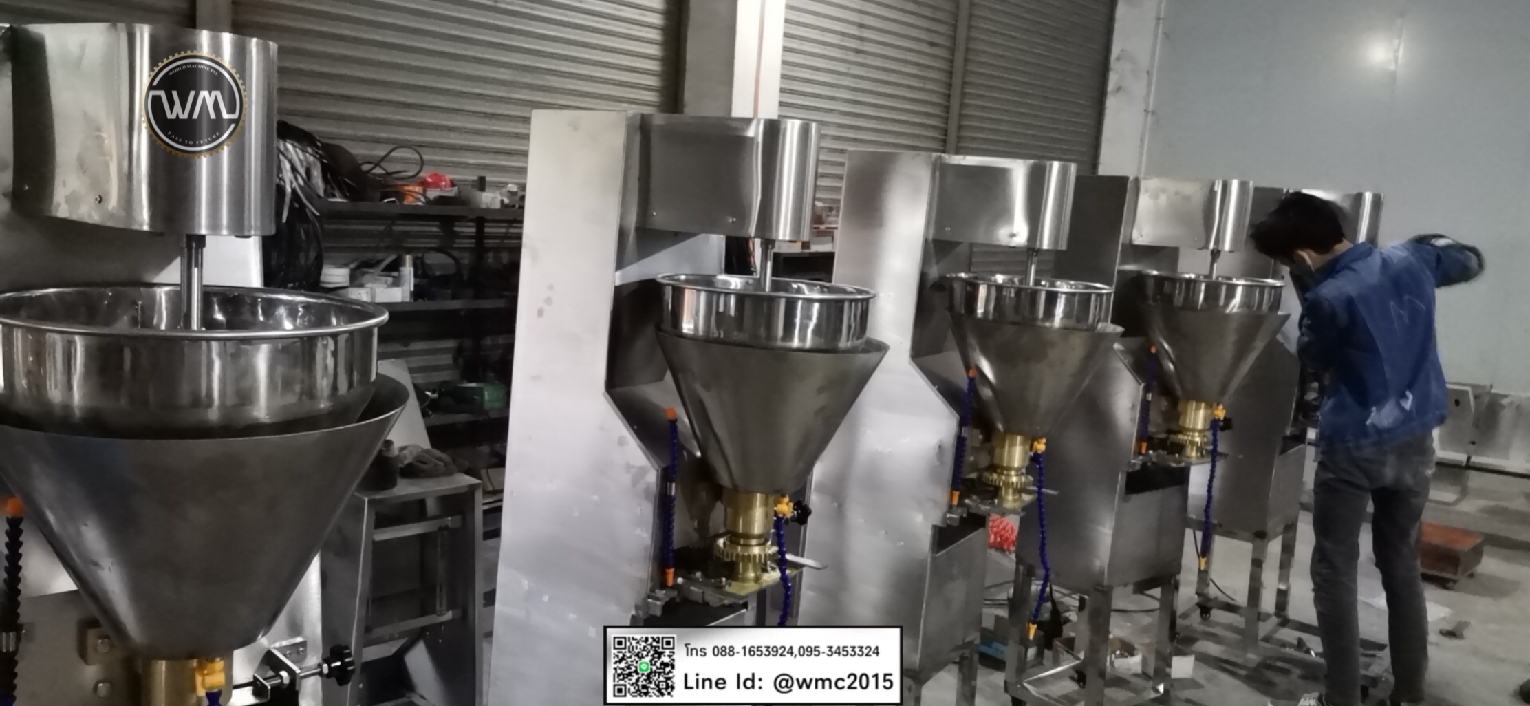 เครื่องทำลูกชิ้น เครื่องบีบลูกชิ้น เครื่องปั้นลูกชิ้น อัตโนมัติ