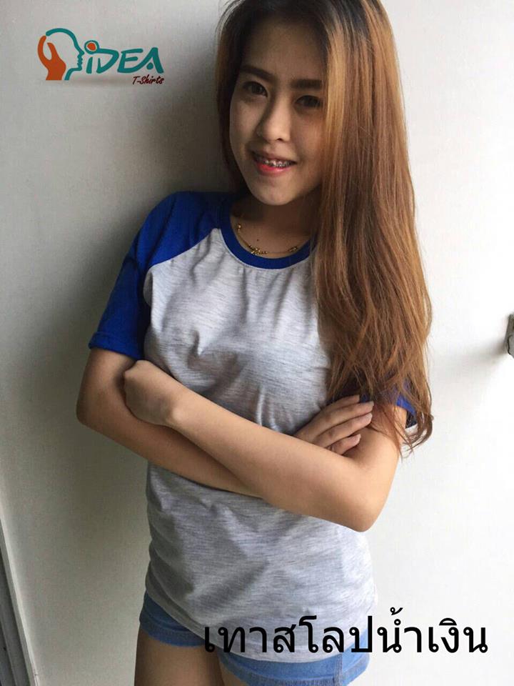 เสื้อเปล่า TK : เทาสโลปน้ำเงิน