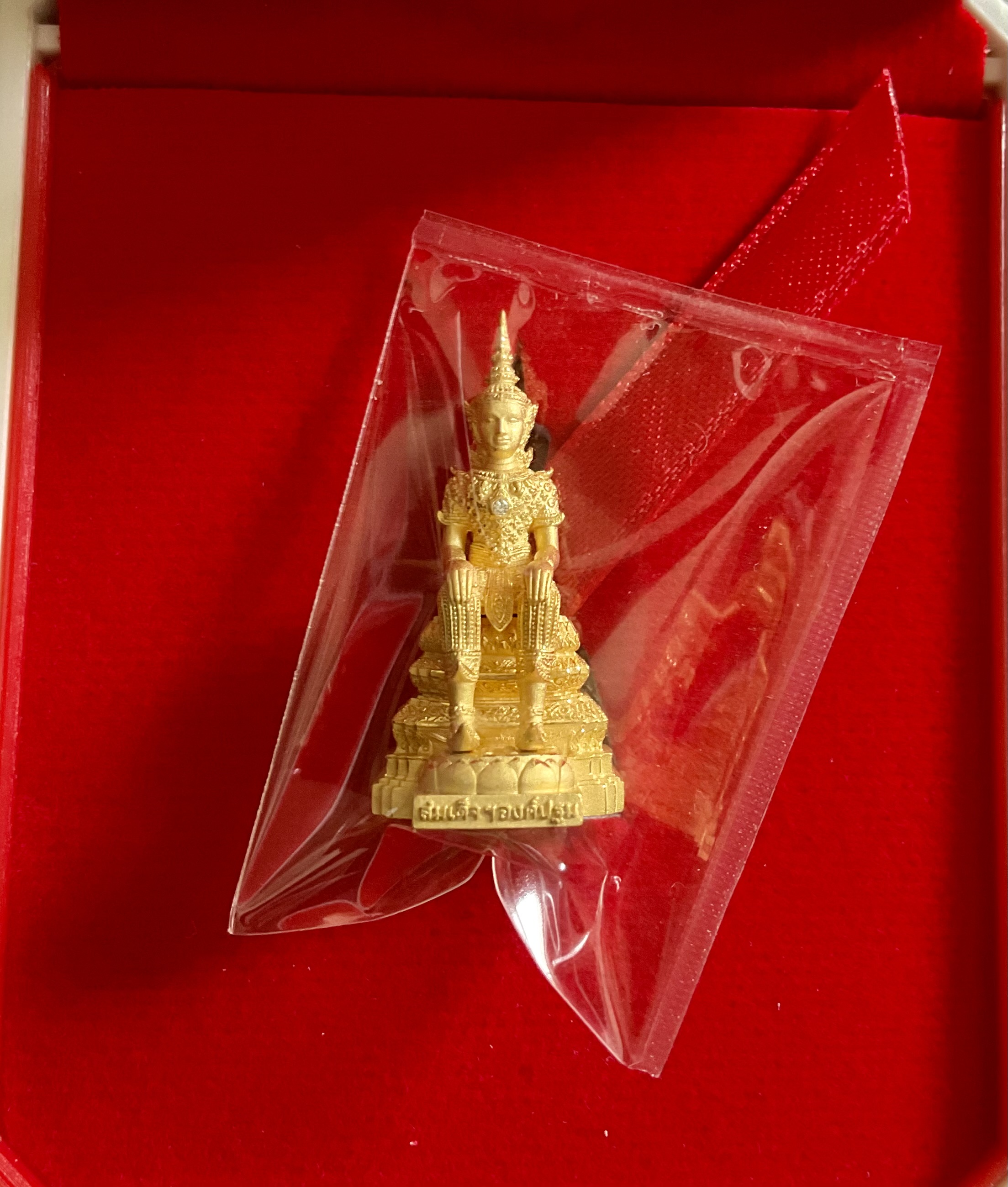 สมเด็จองค์ปฐมปางพระนิพพาน วัดท่าซุง ปี 67