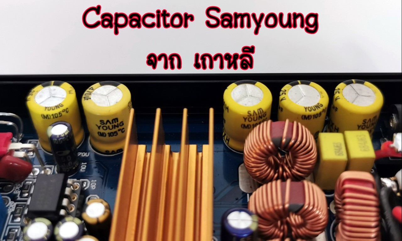 แอมป์ Amp A200 (200W.) พร้อมหม้อแปลง เสียงชัด ใส เบสหนัก ร้านไทย มีประกัน