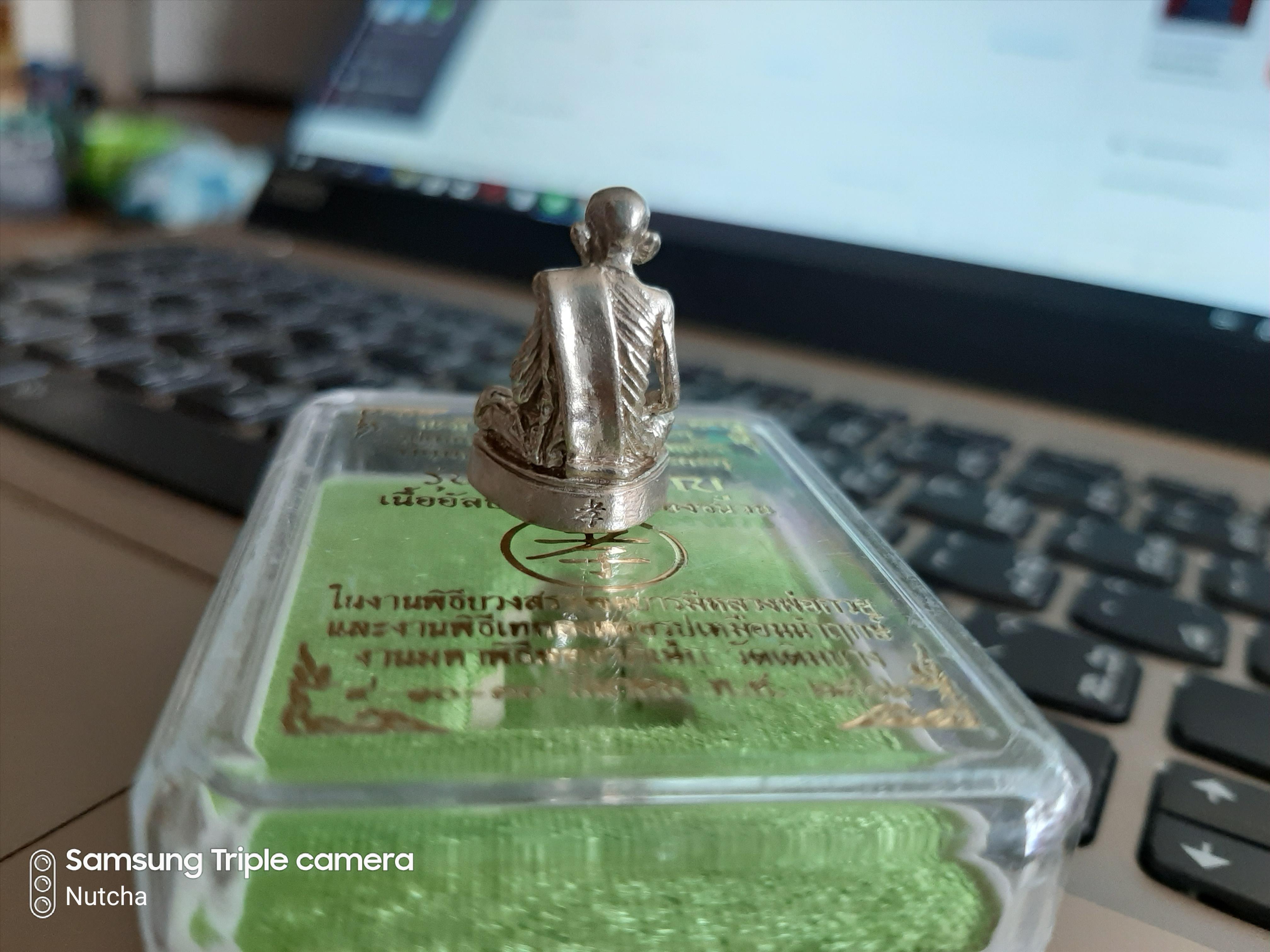 รูปหล่อหลวงพ่อกวย รุ่นกตัญญู เนื้ออัลปาก้าผสมทองชนวน No.๓๑๓๙ ปี62 วัดเดิมบาง