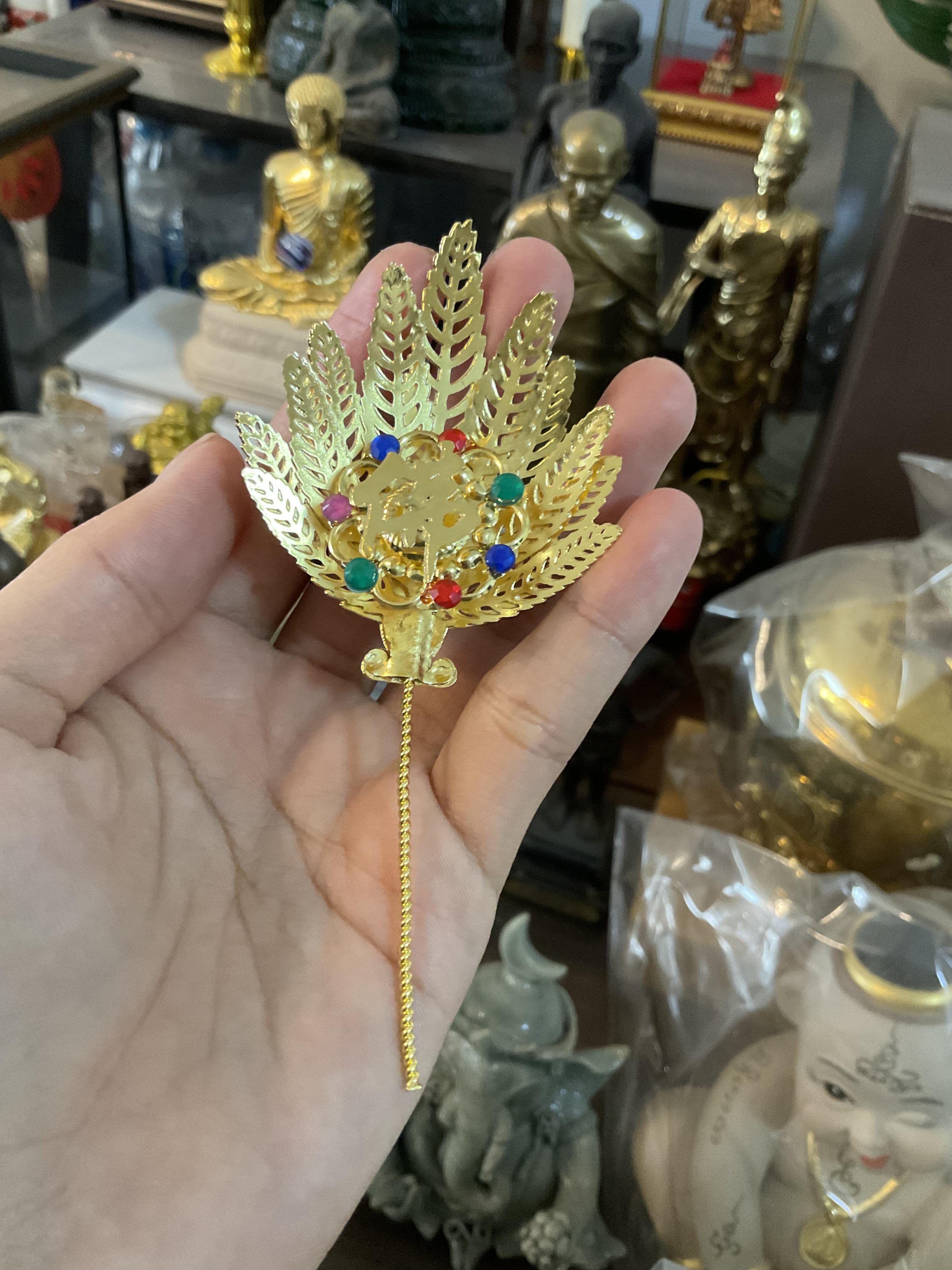 พัดจี้กง ขนาด 10 cm หลวงพ่อบ๊ะ ปี 64