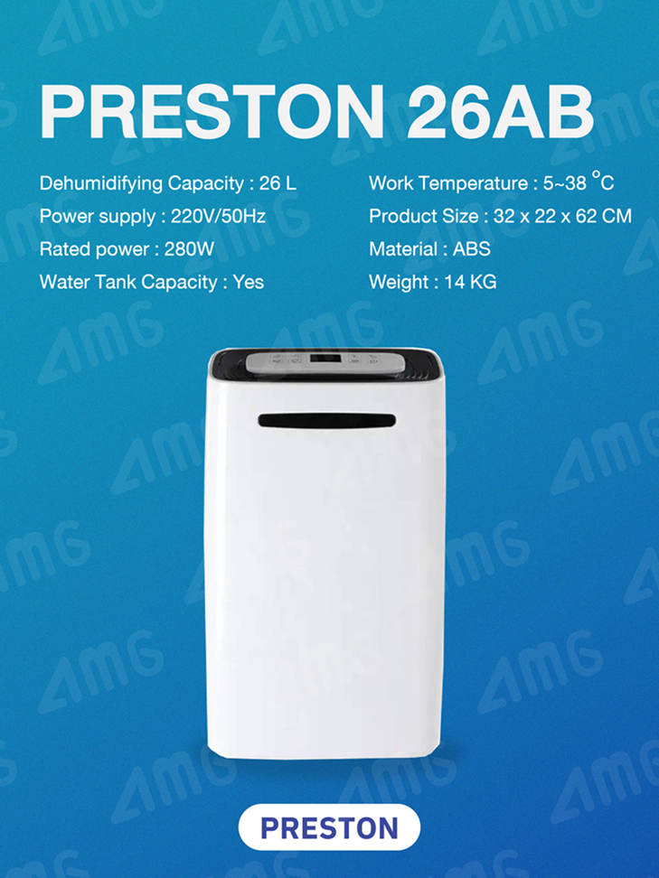 เครื่องลดความชื้น PRESTON รุ่น 26AB