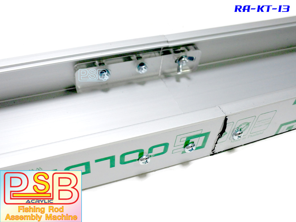 รางอลูมิเนียม แท่นบิวท์คันเบ็ด 3 ท่อน