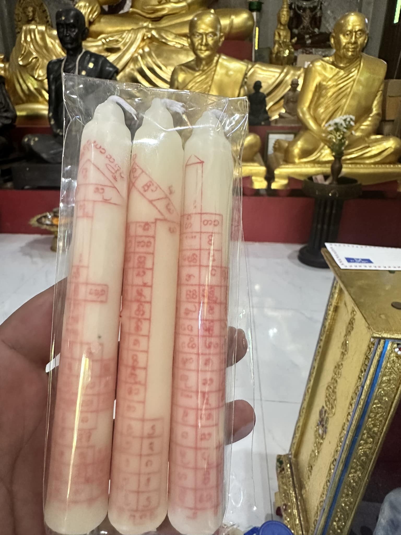 เทียนสะเดาะเคราะห์ สืบชะตา รับโชคค้าขาย (ชุด ๓ เล่ม)