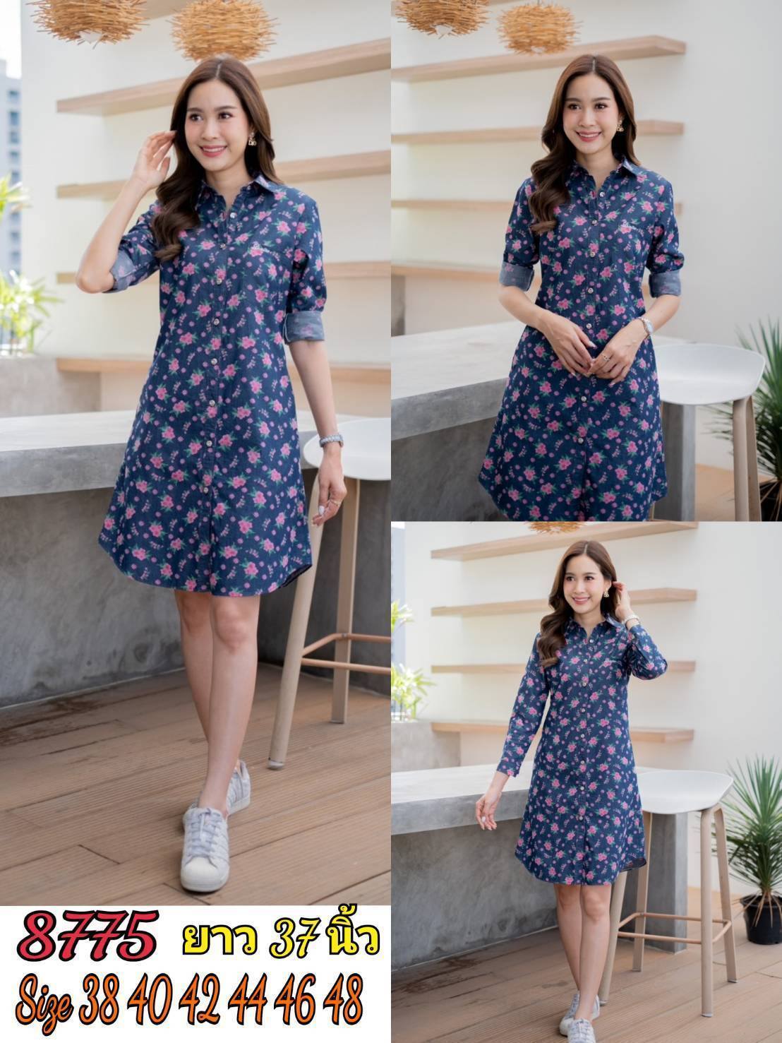 เดรสยีนส์ # 8775 ชุดยีนส์แบบสวยพิมพ์ลายสดใสสวยมาก ผ้ายีนส์ไม่หนา ใส่สบาย แบบสวยใส่ได้หลายโอกาส