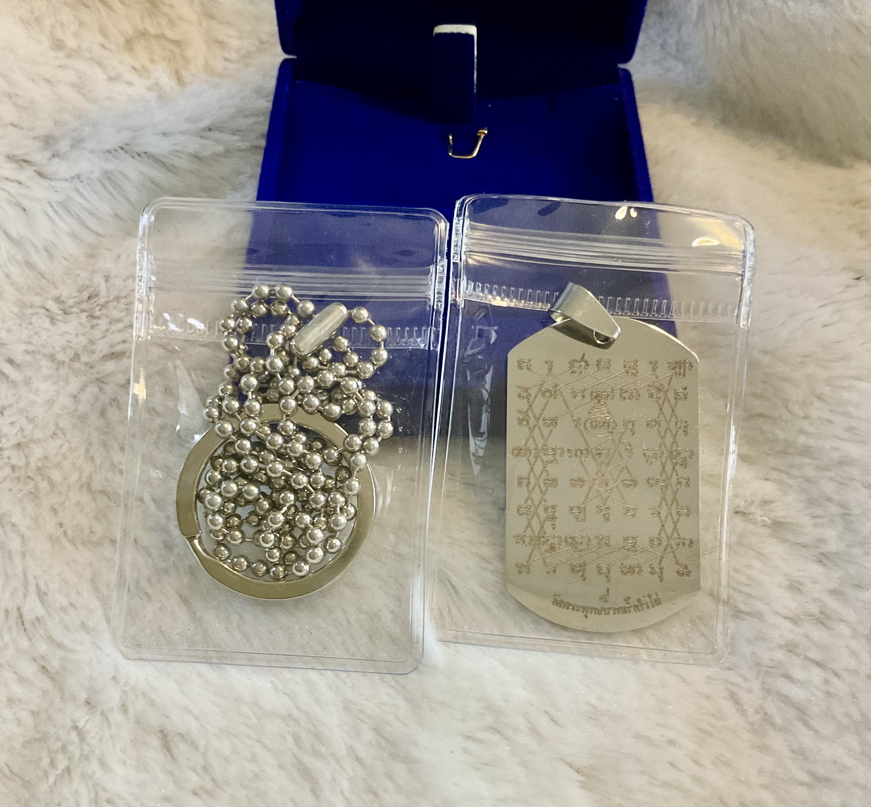 Tag ยันต์เกราะเพชร วัดพระพุทธบาทถ้ำป่าไผ่ ลพ.เล็ก ลพ.บ๊ะ พิธีมหาระงับดับภัยใหญ่ ที่ระลึกกฐิน ปี ๖๗