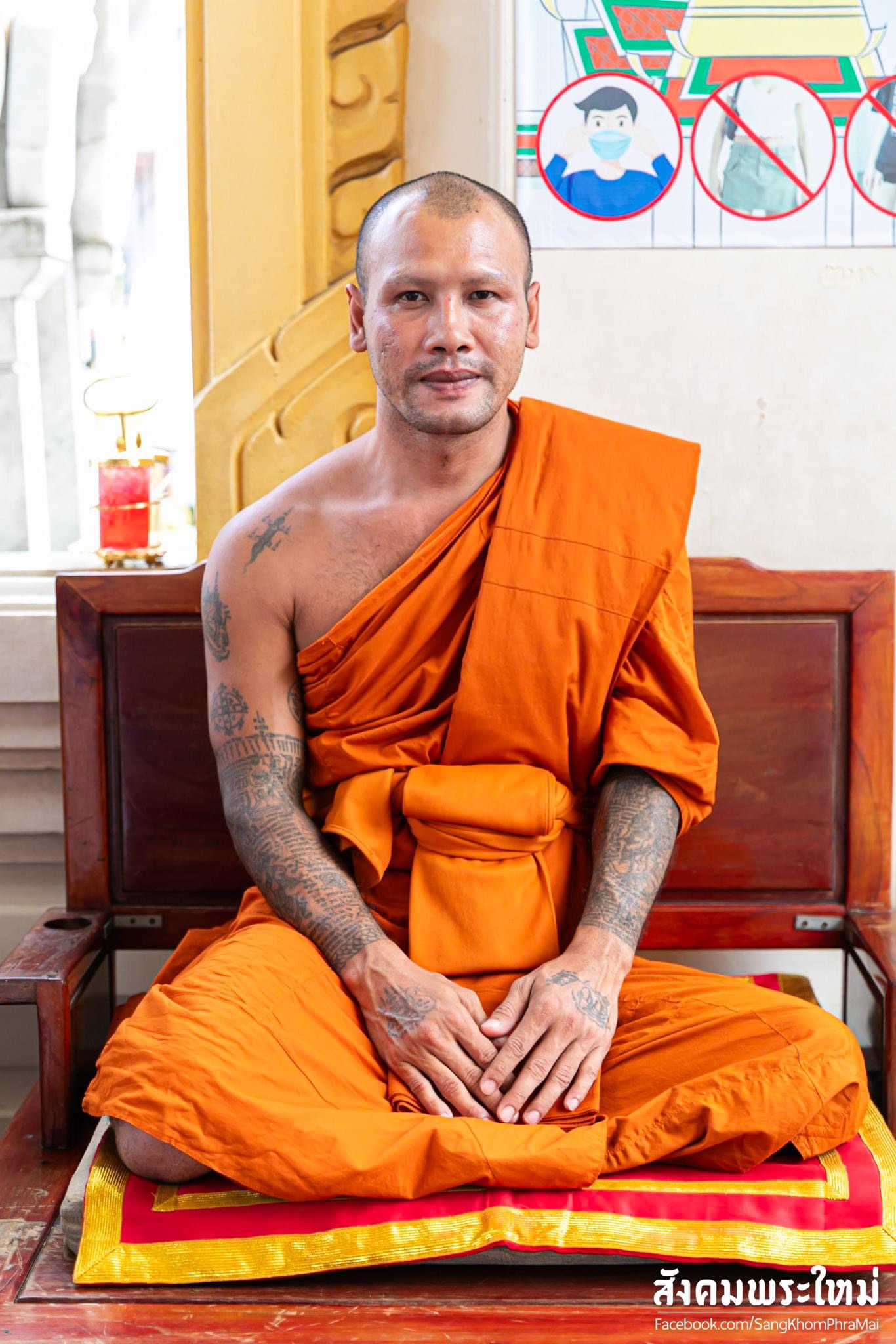 พระกริ่งไตรโลกนาถ สัตตะโลหะ ก้นอุดผงมหามงคล No.1717 หลวงปู่มหาศิลา พุทธาภิเษก