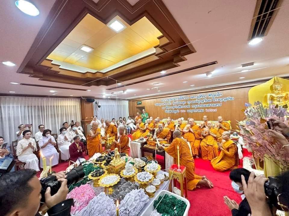 ศิลาน้ำ หลวงปู่ศิลา พุทธาภิเษก