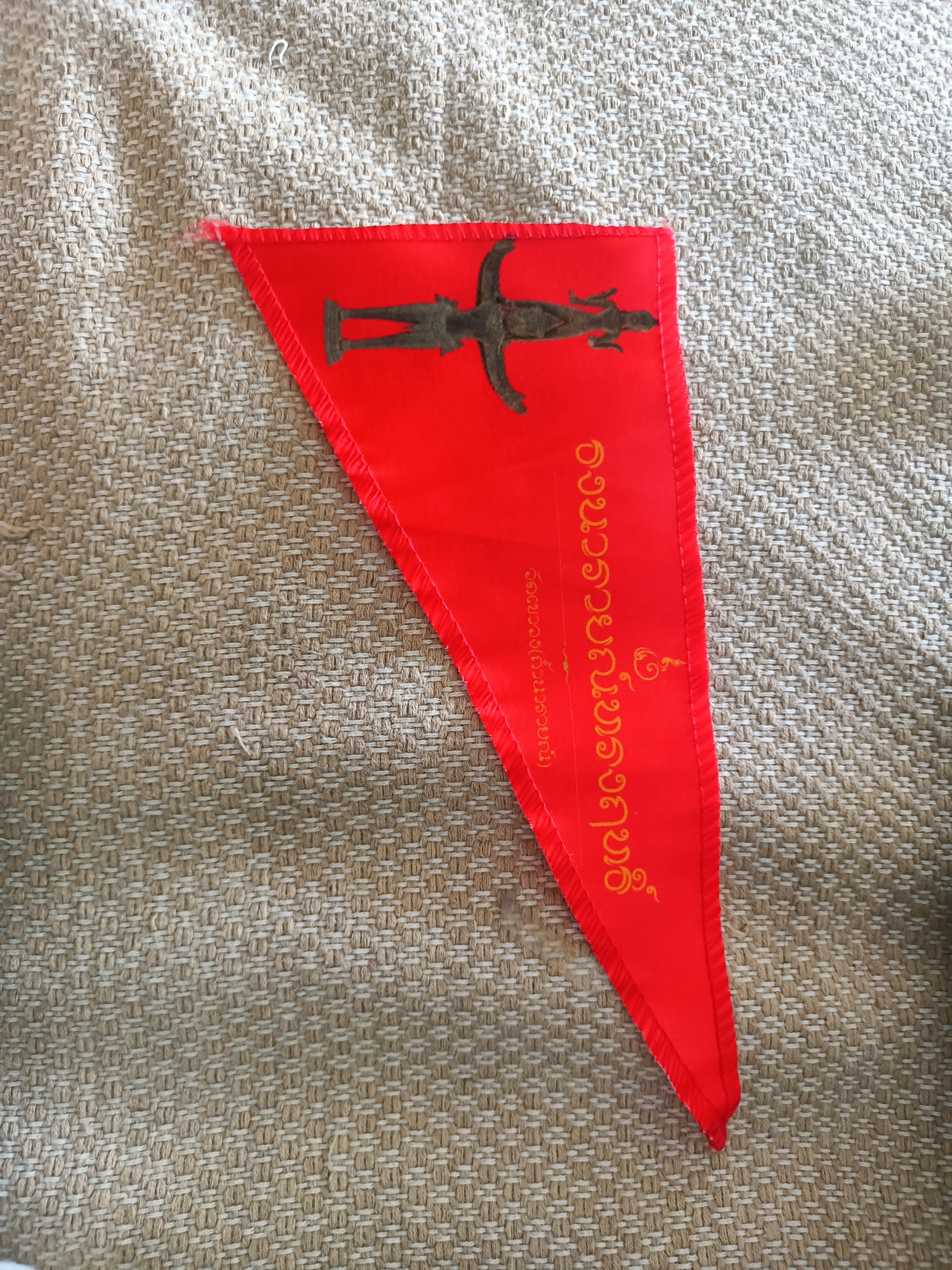 ตะกรุดนารายณ์ทรงฤทธิ์ เนื้อตะกั่ว ขนาด 2 นิ้ว