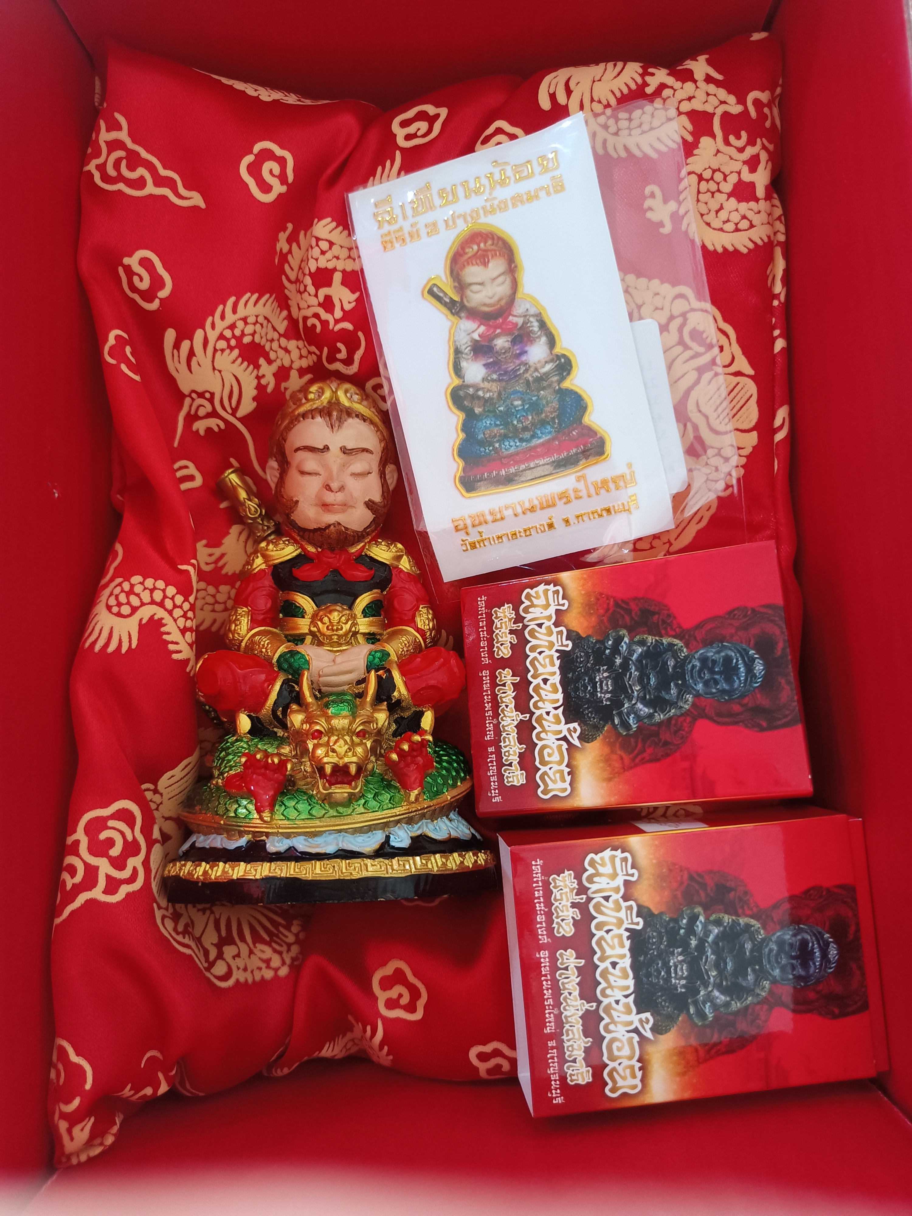 ฉีเทียนน้อย รุ่น 2 เลข 64 เข้าพิธีเสกแบบจีน วัดถ้ำเขาชะอางค์