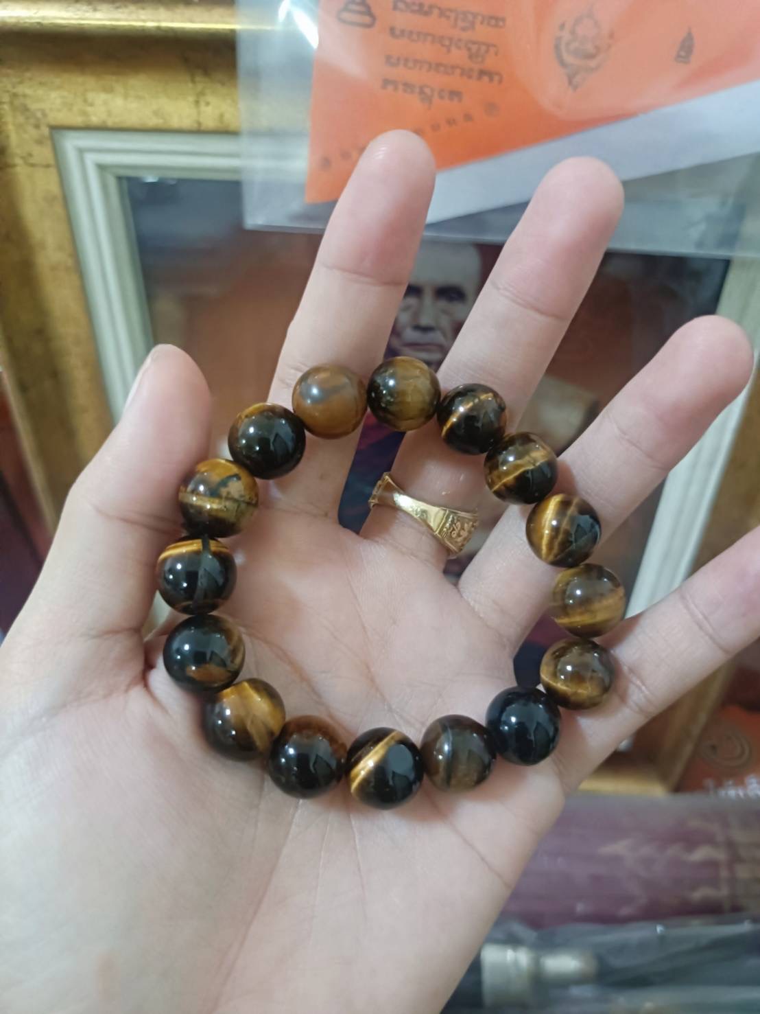 สร้อยข้อมือหินตาเสือ วัดท่าขนุน (เสาร์ 5 ไหว้ครู ปี 69)