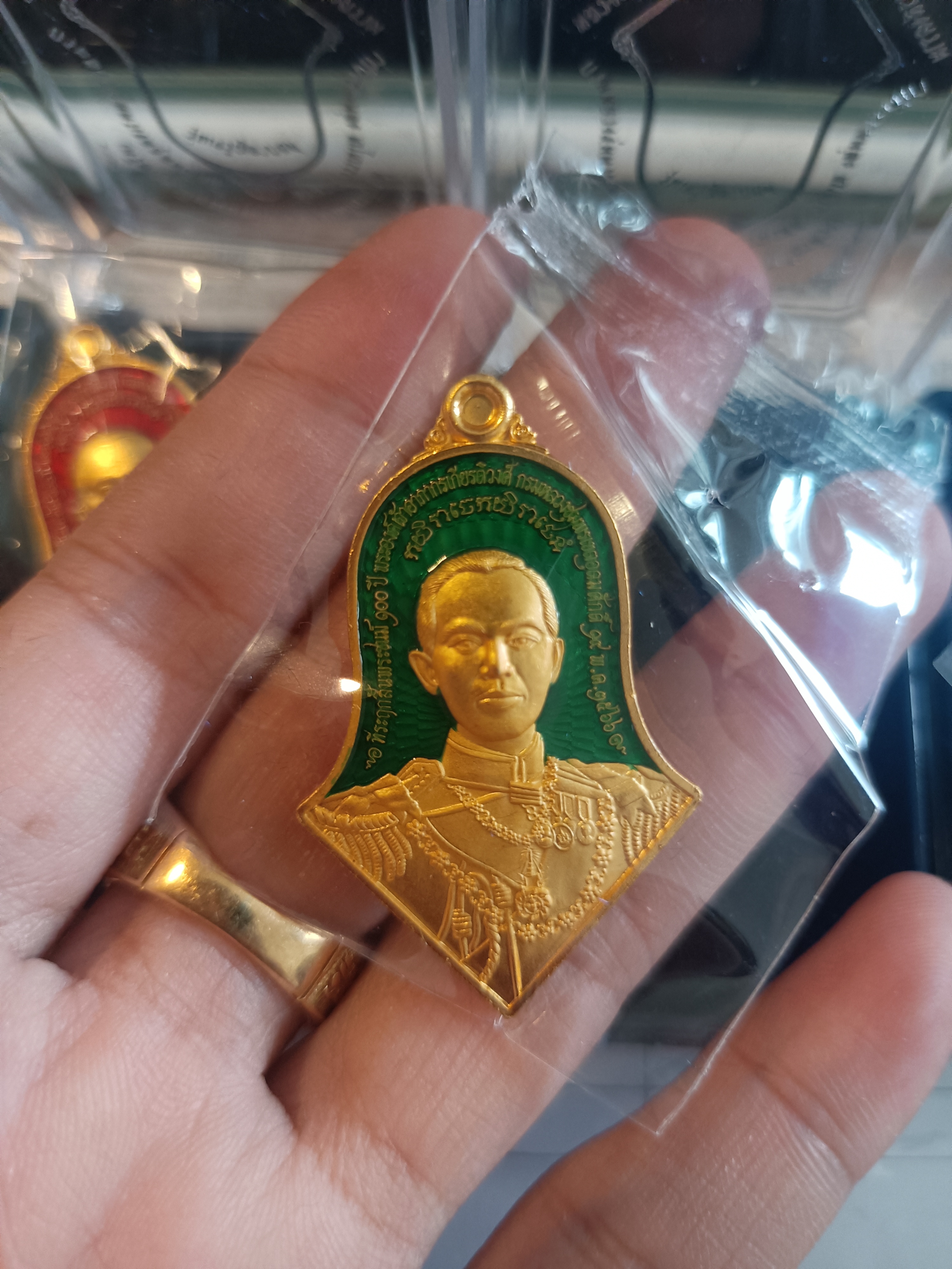 เหรียญจำปีชุดกรรมการ 3 เหรียญ รุ่น เจริญลาภยศ หลวงพ่ออิฏฐ์ วัดจุฬามณี ปี 66 รับพระ 4 องค์