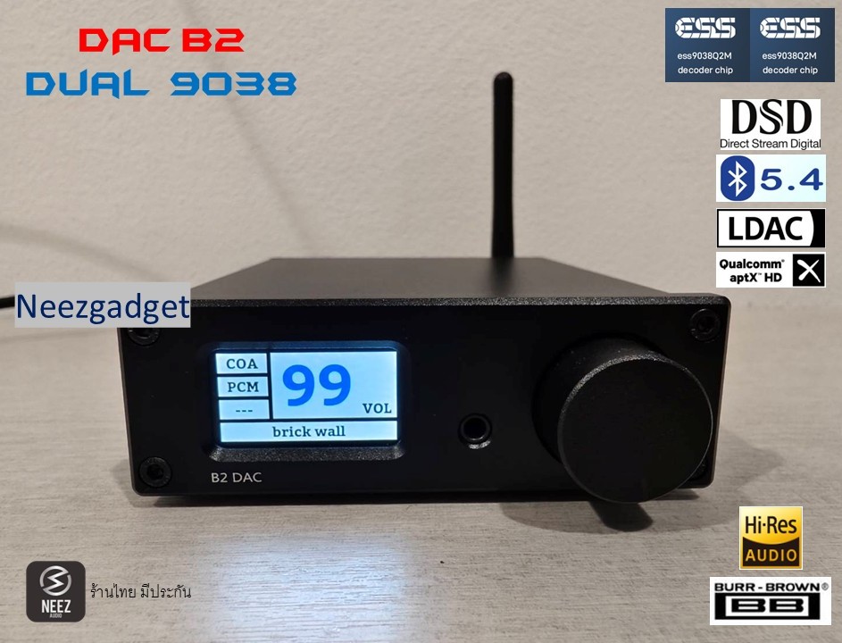 DAC B2 Dual 9038 ร้านไทยพร้อมส่ง!!