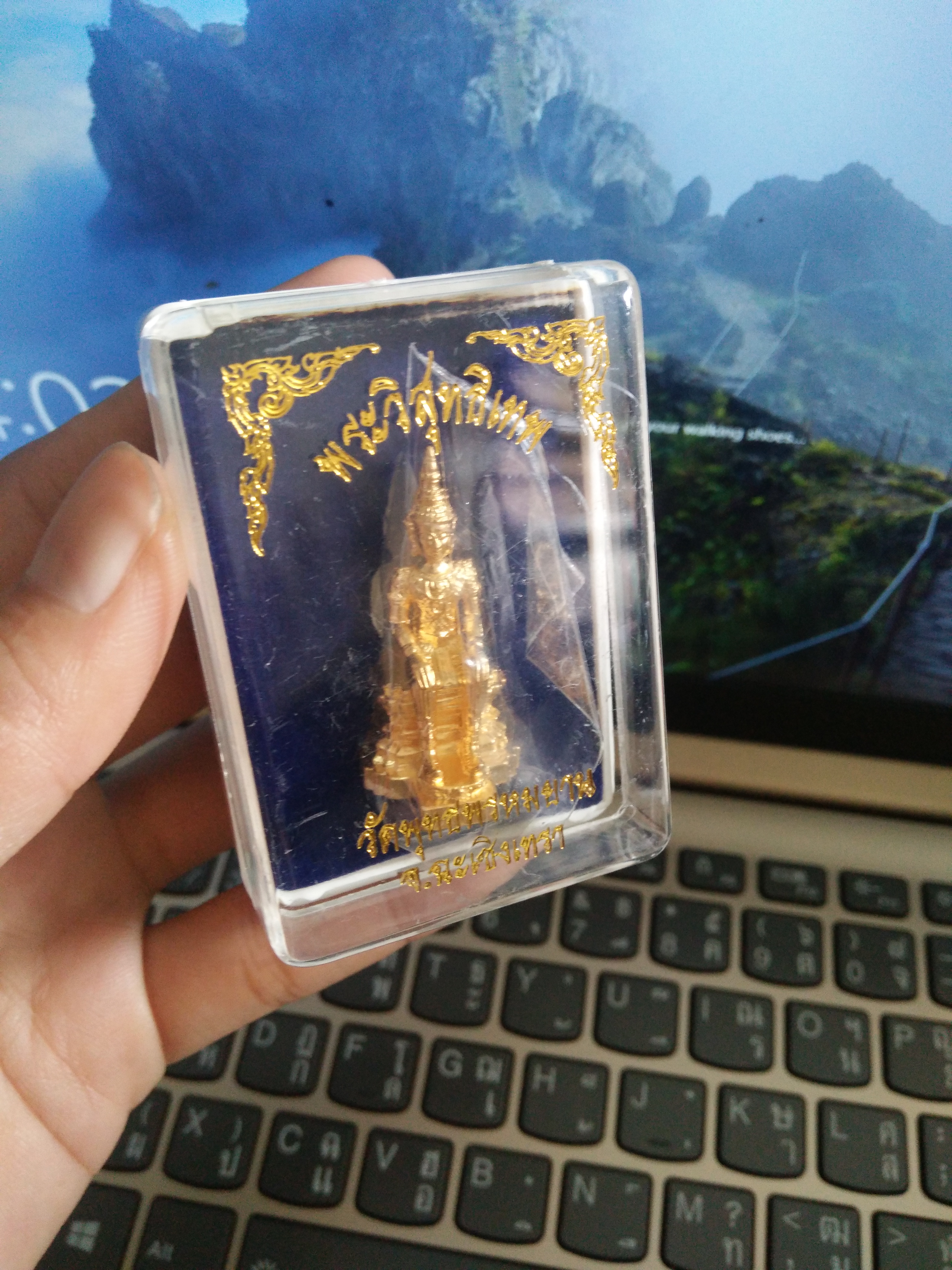 พระวิสุทธิเทพชุบทอง วัดพุทธพรหมยาน No.xxx ลพ.เล็ก ร่วมเสก