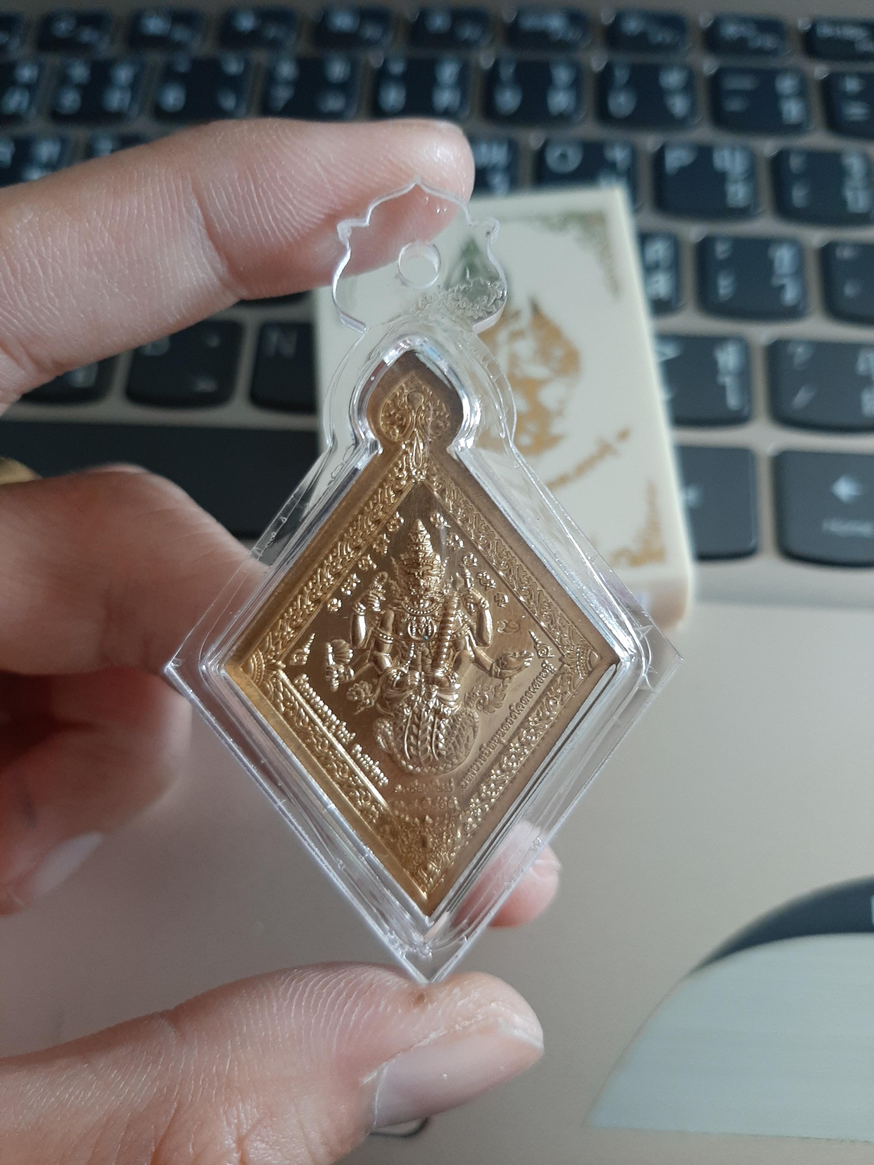 เหรียญท้าวเวสสุวรรณหลังพระราหู มหาบารมีหนุนดวงโครตเศรษฐี วัดพระธาตุปูแช่