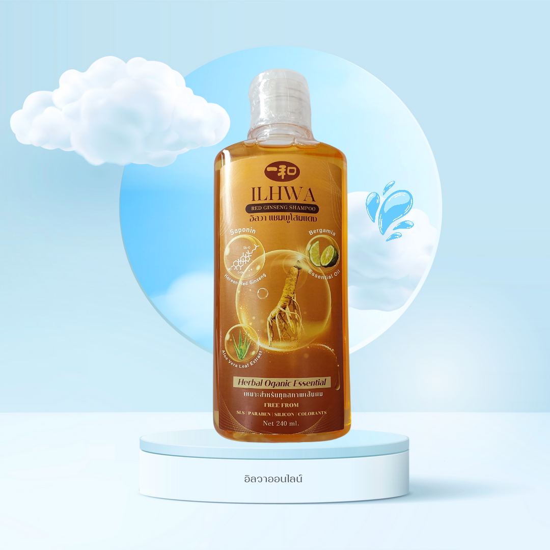 อิลวาแชมพูโสมแดง Shampoo