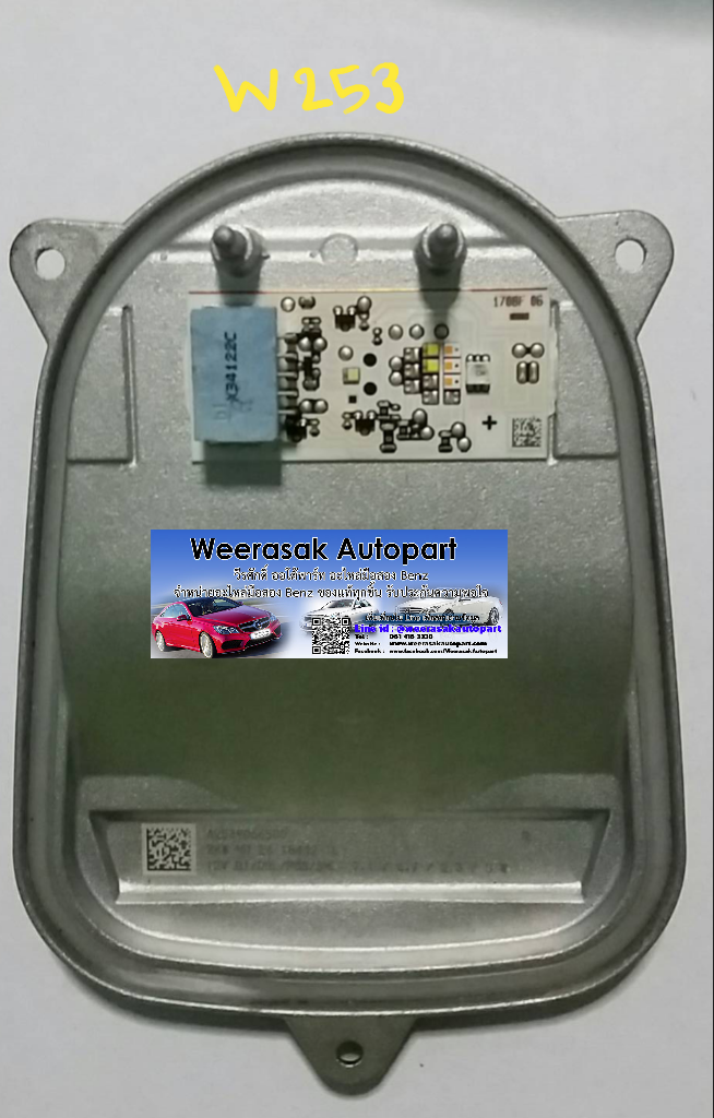 กล่องควบคุมไฟซีนอน Benz หลายรุ่น